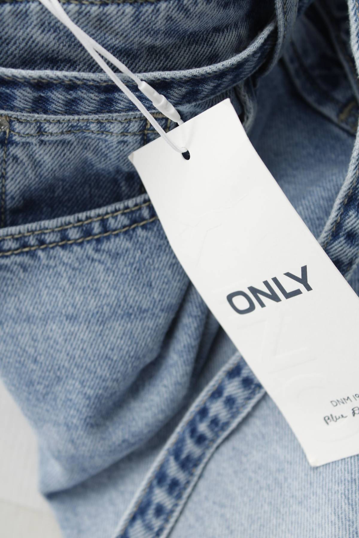 Φούστα Only3