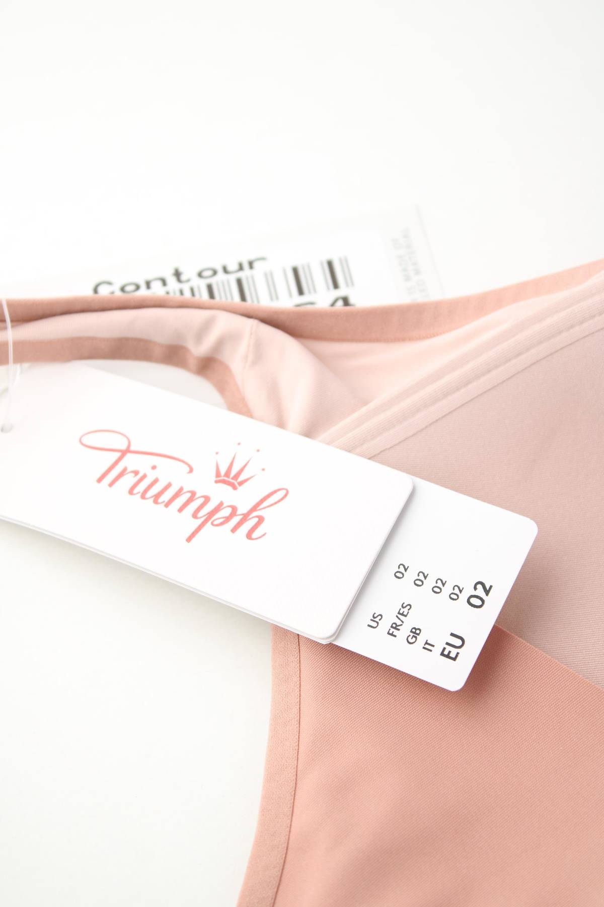 Сутиен Triumph3 - Contour.bg Сутиен Triumph3