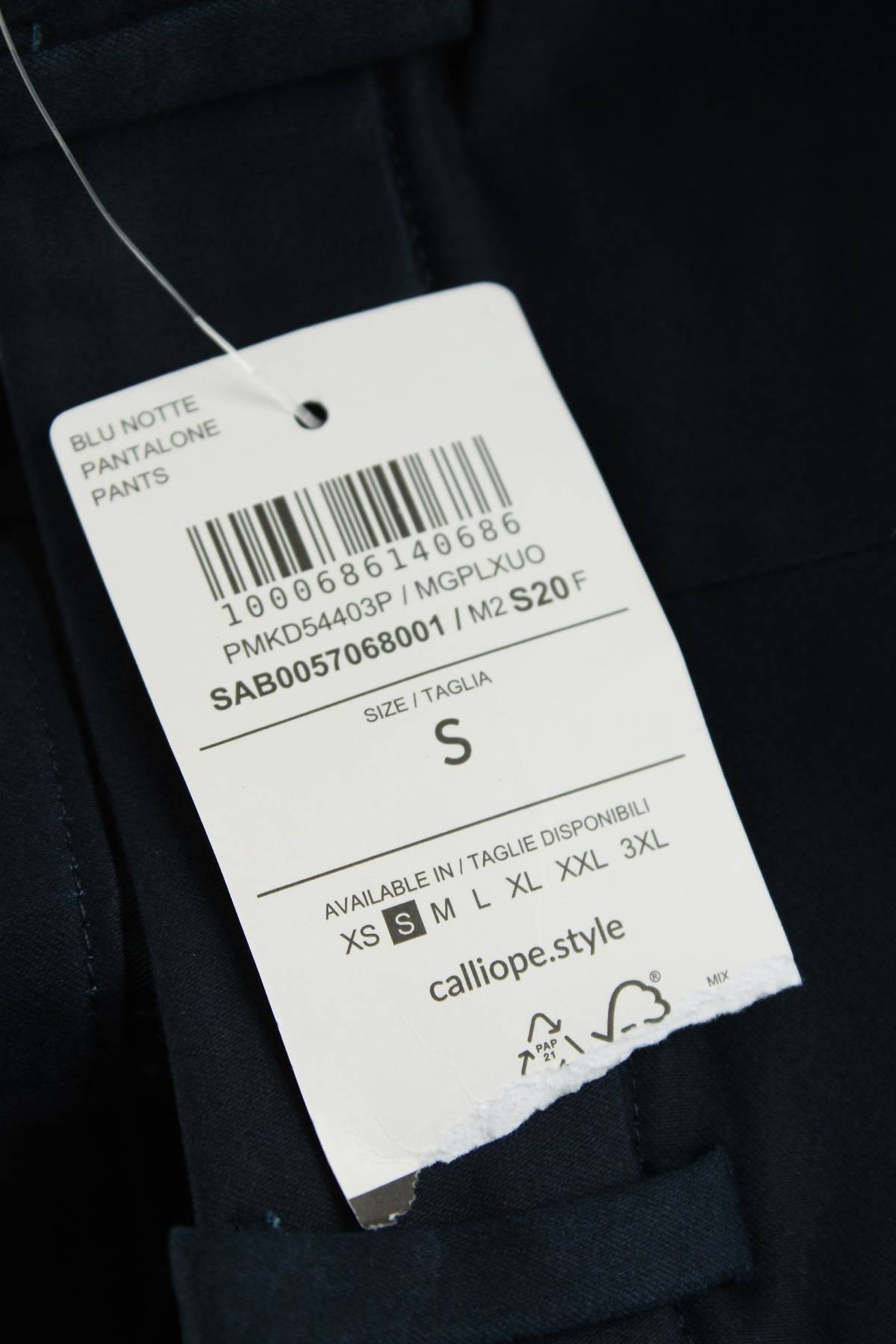 Дамски панталон Calliope3