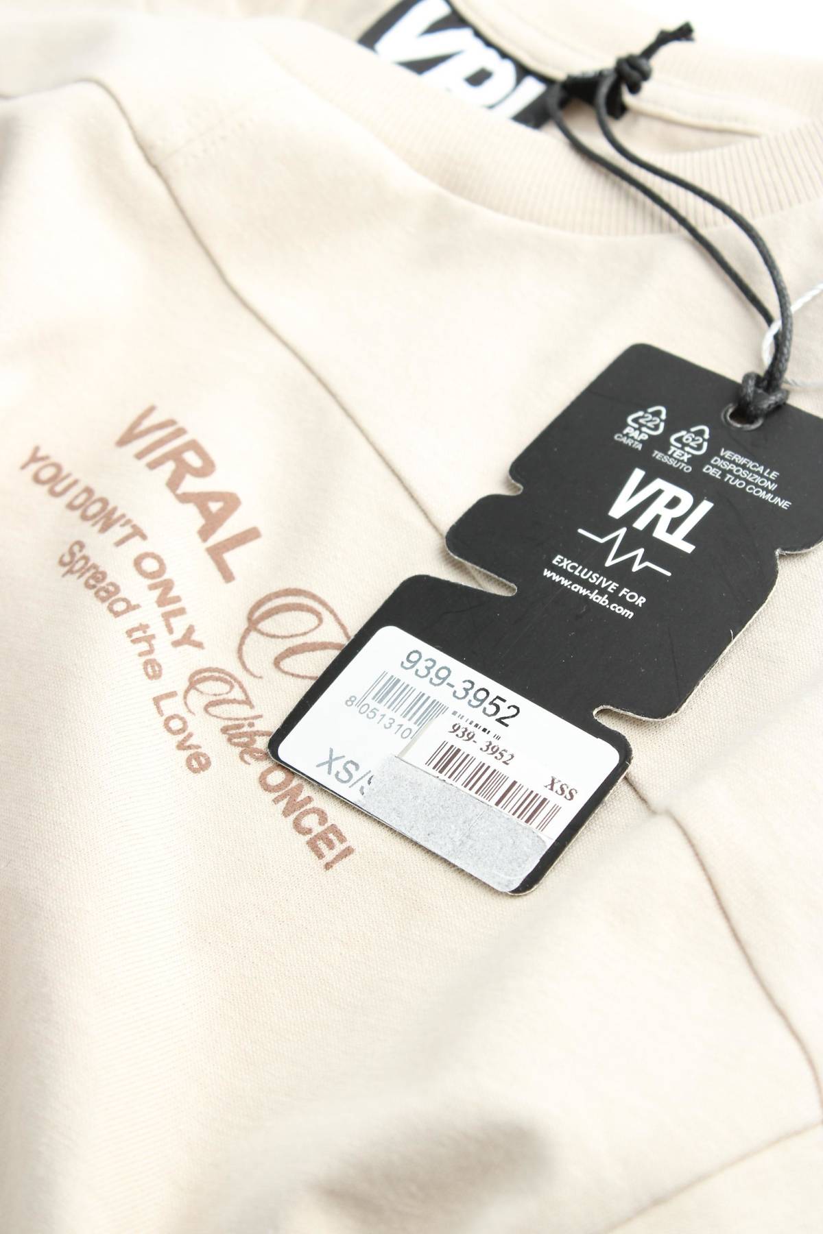 Дамска спортна тениска Viral Vibes3