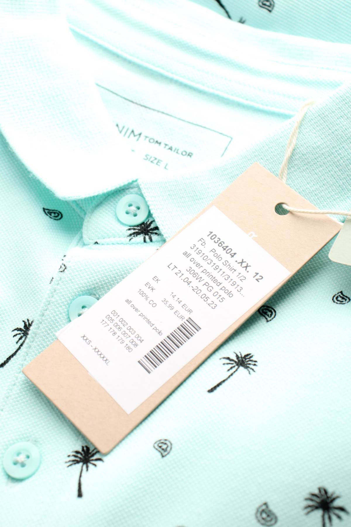 Ανδρικό t-shirt Tom Tailor3 - Contourshop.gr Ανδρικό t-shirt Tom Tailor3