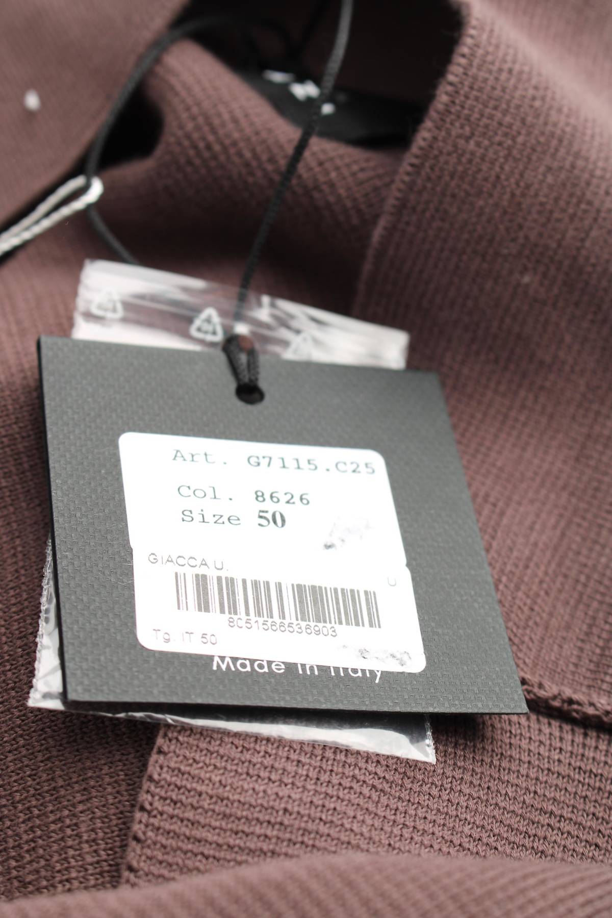 Ανδρική ζακέτα Andrea Fenzi3 - Contourshop.gr Ανδρική ζακέτα Andrea Fenzi3