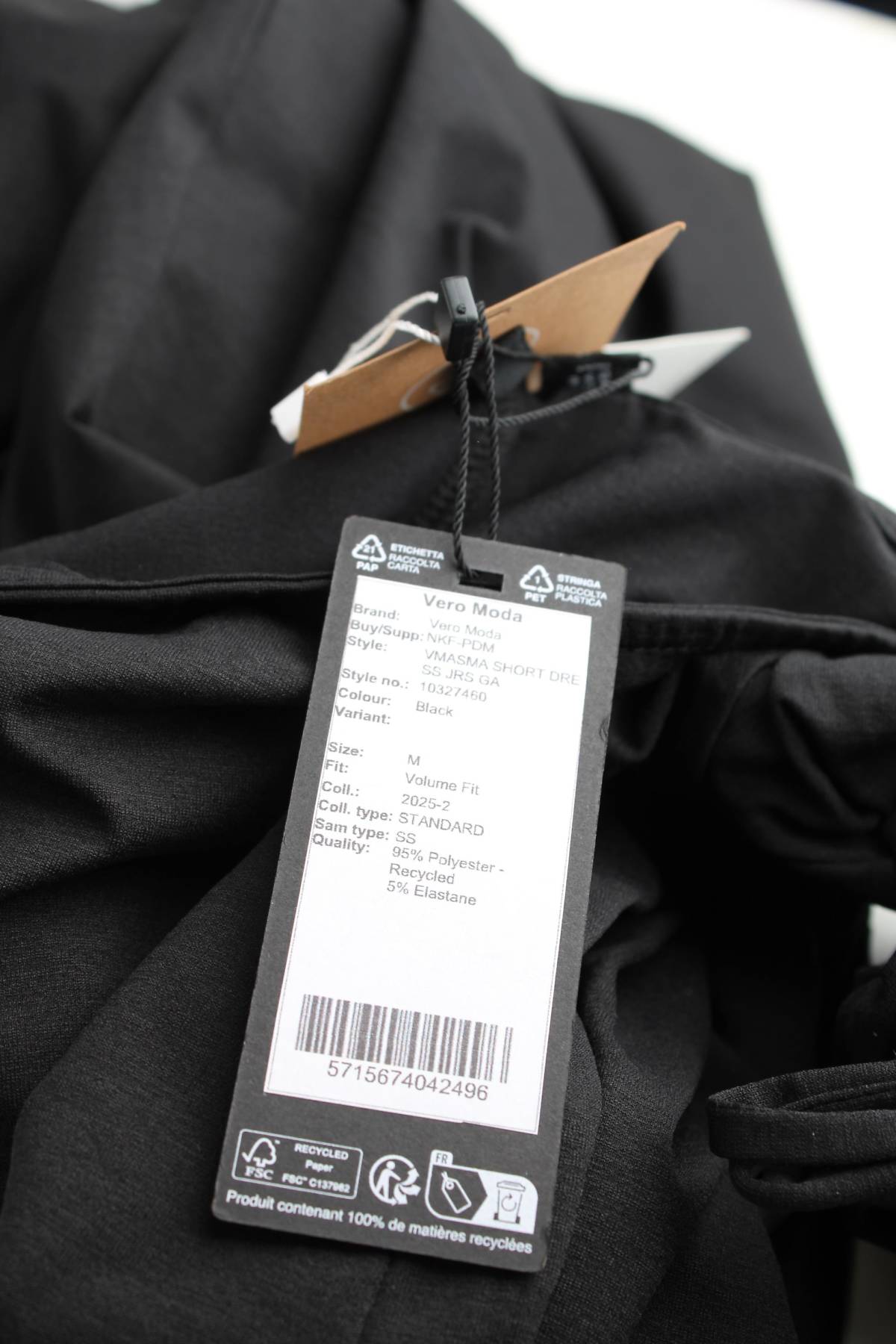 Рокля Vero Moda3