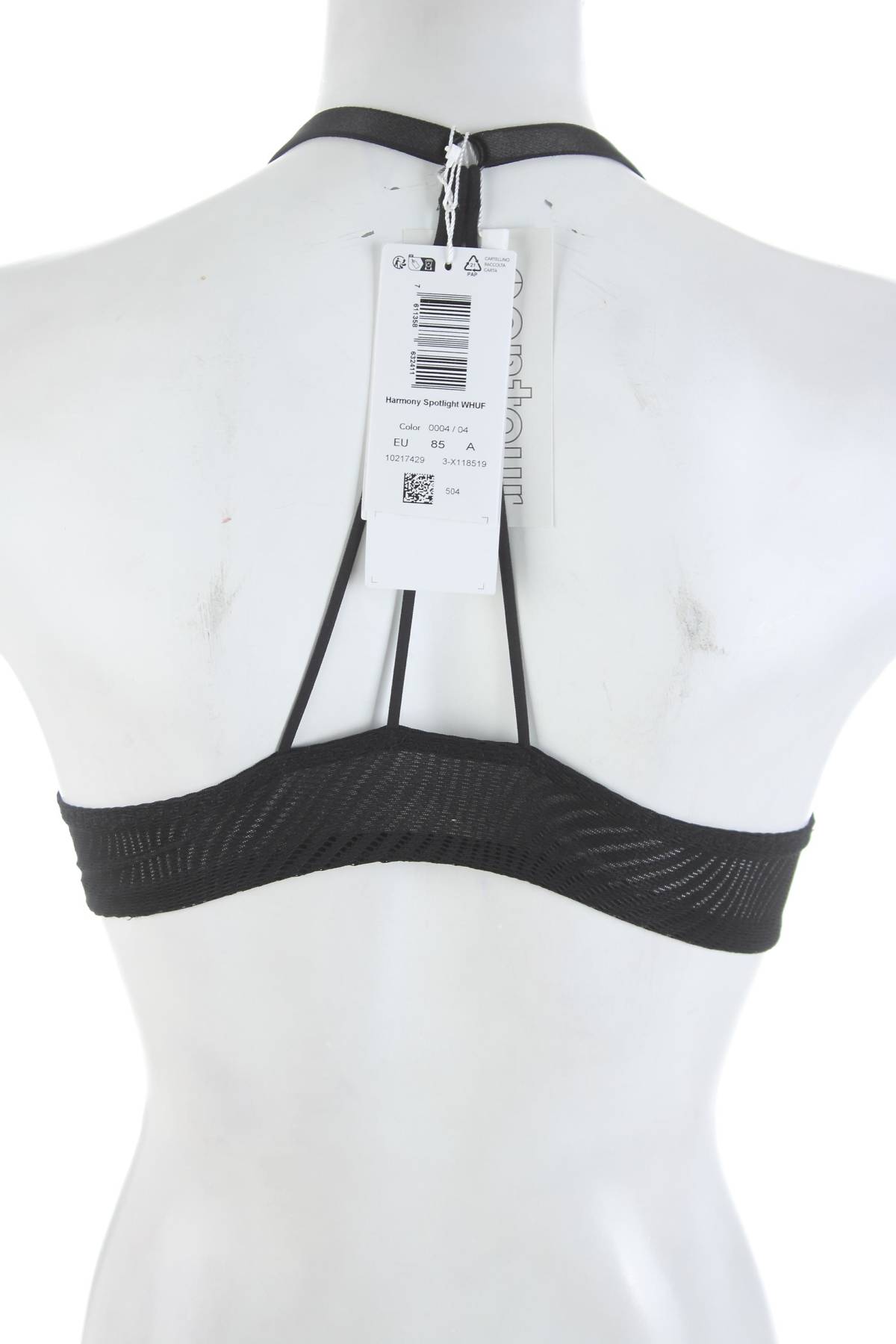 Сутиен Triumph2 - Contour.bg Сутиен Triumph2