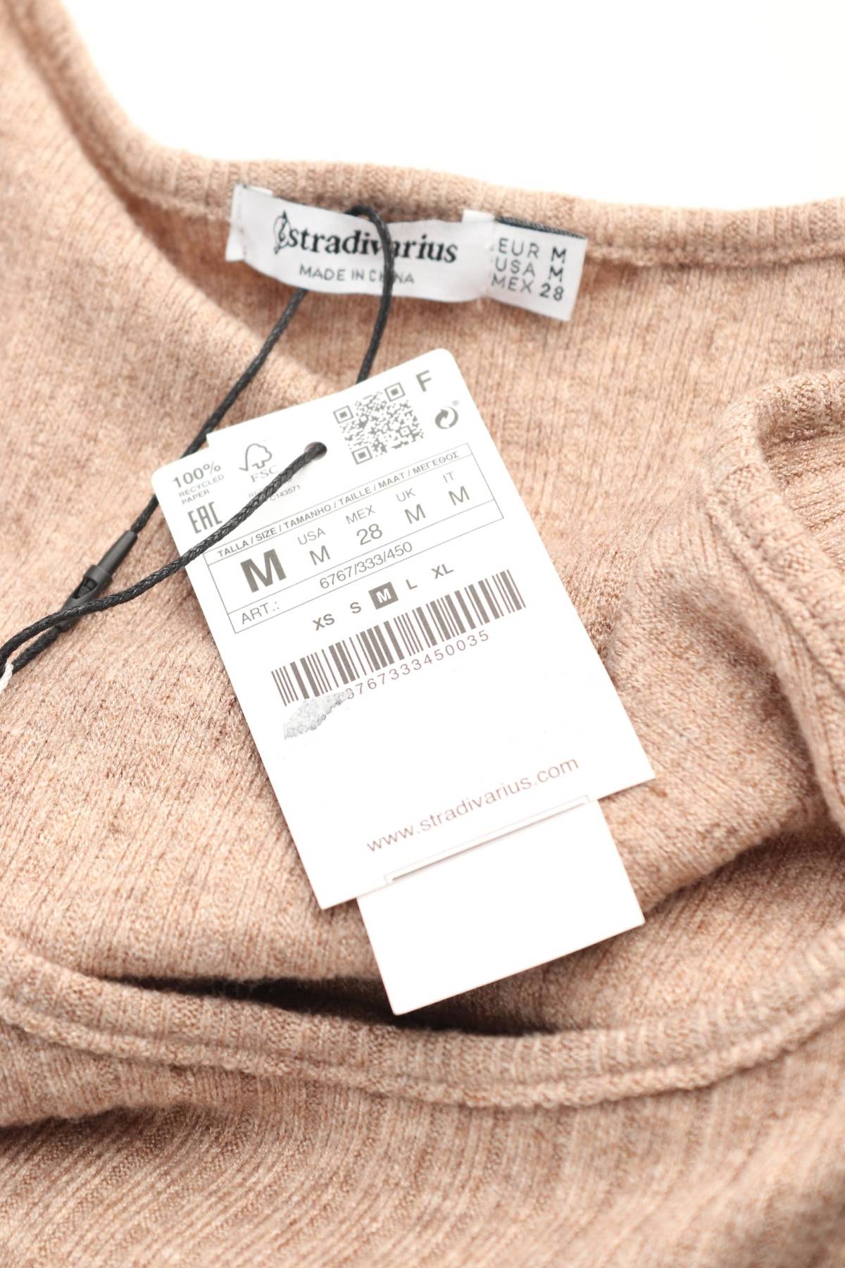 Γυναικείο αμάνικο Stradivarius3