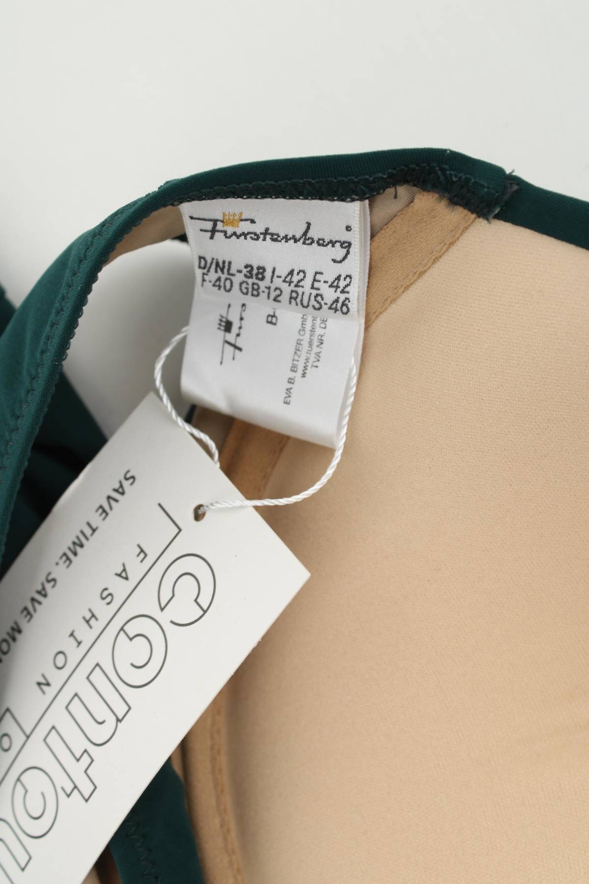 Σετ μαγιό Furstenberg3 - Contourshop.gr Σετ μαγιό Furstenberg3