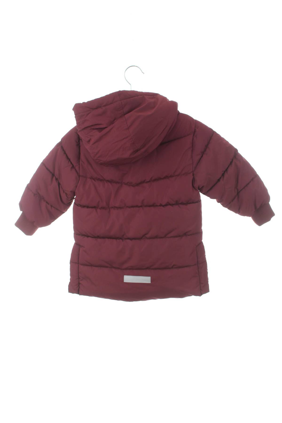 Детско яке Name it2 - Contour.bg Детско яке Name it2