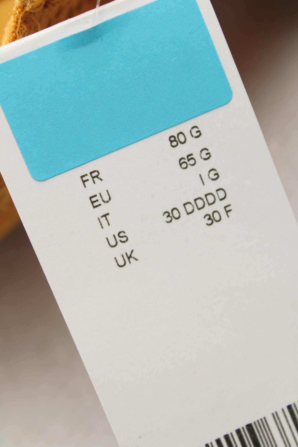 Сутиен Passionata by Chantelle3 - Contour.bg Сутиен Passionata by Chantelle3