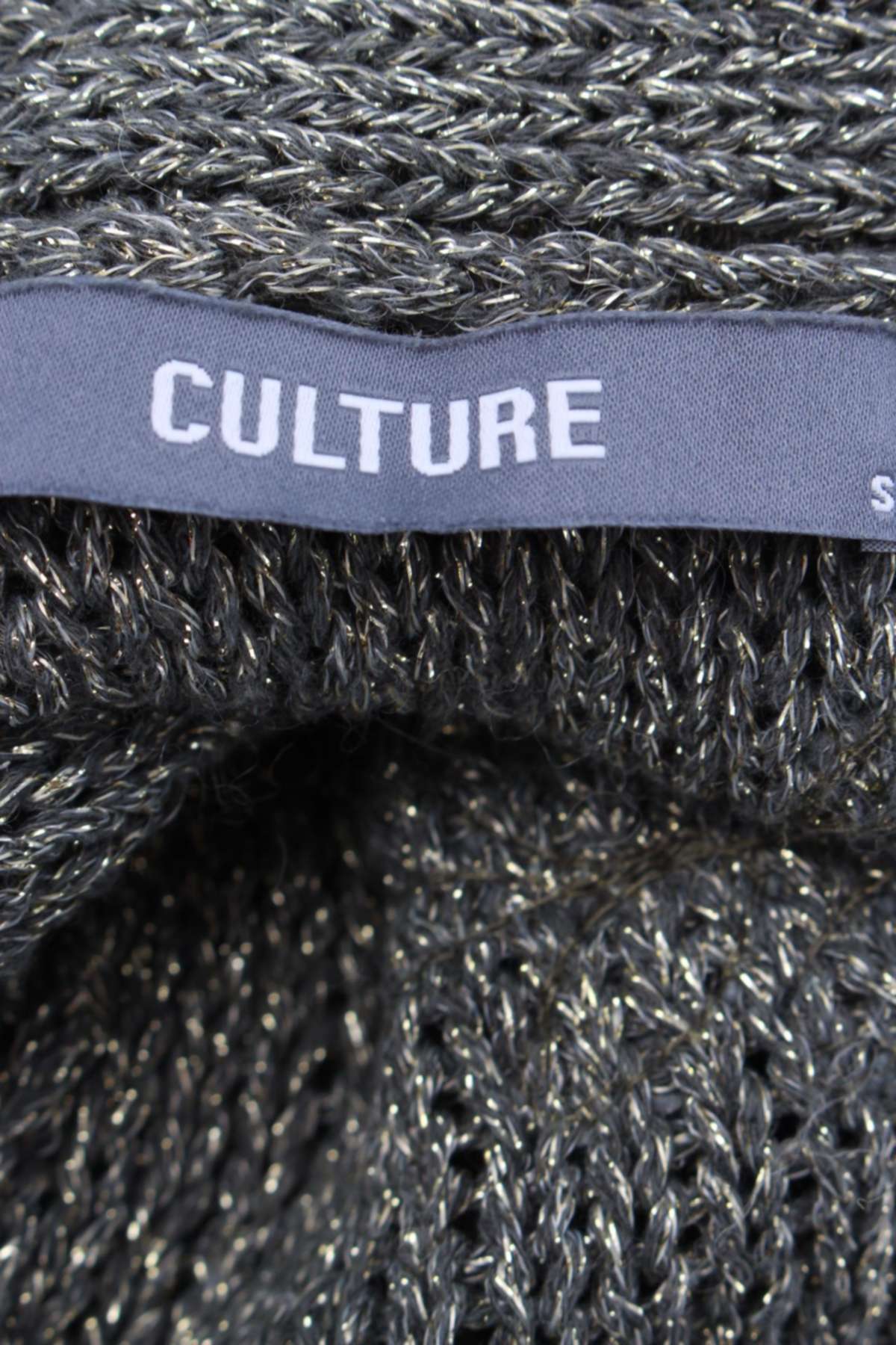 Дамска жилетка Culture3 - Contour.bg Дамска жилетка Culture3