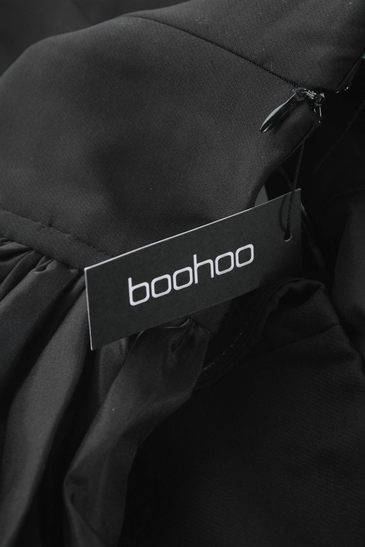 Γυναικεία σαλοπέτα Boohoo3
