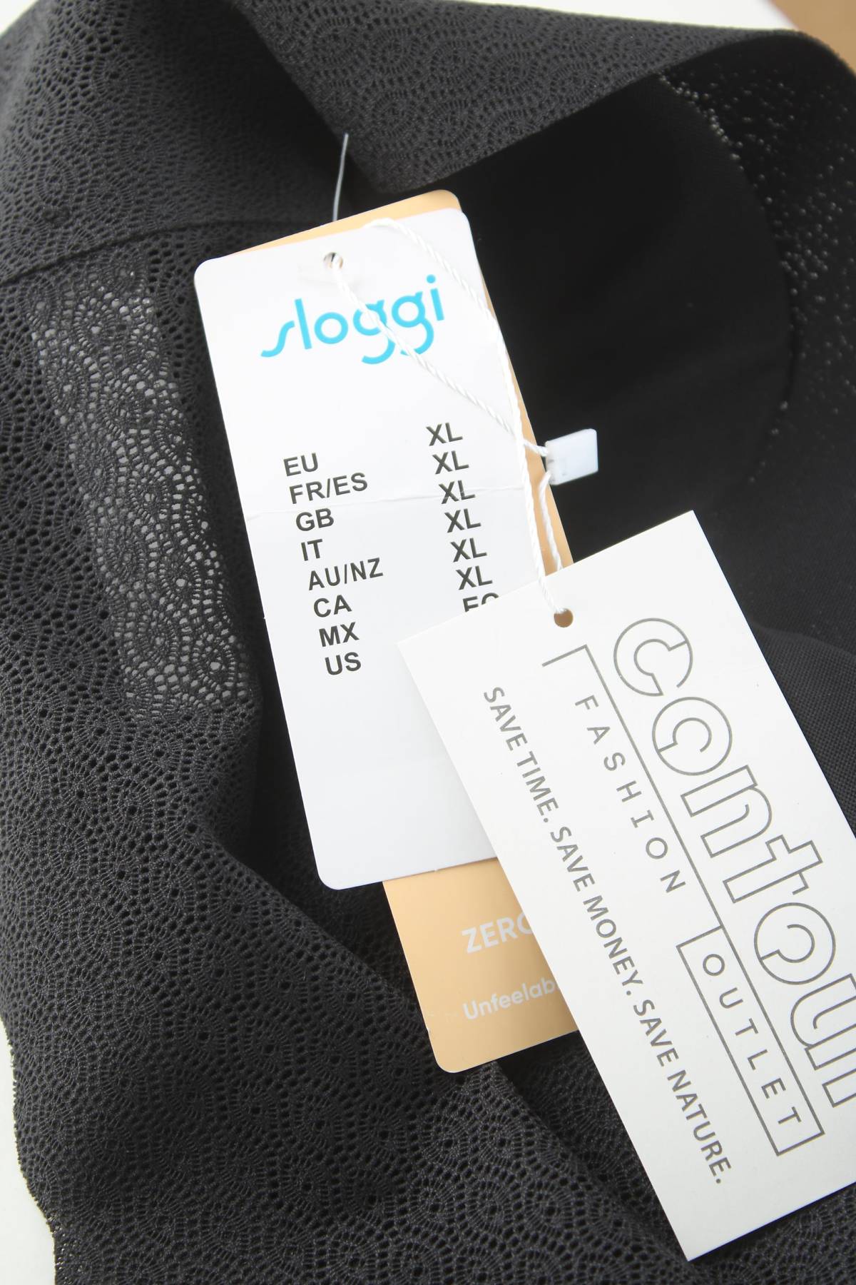 Сутиен Sloggi3