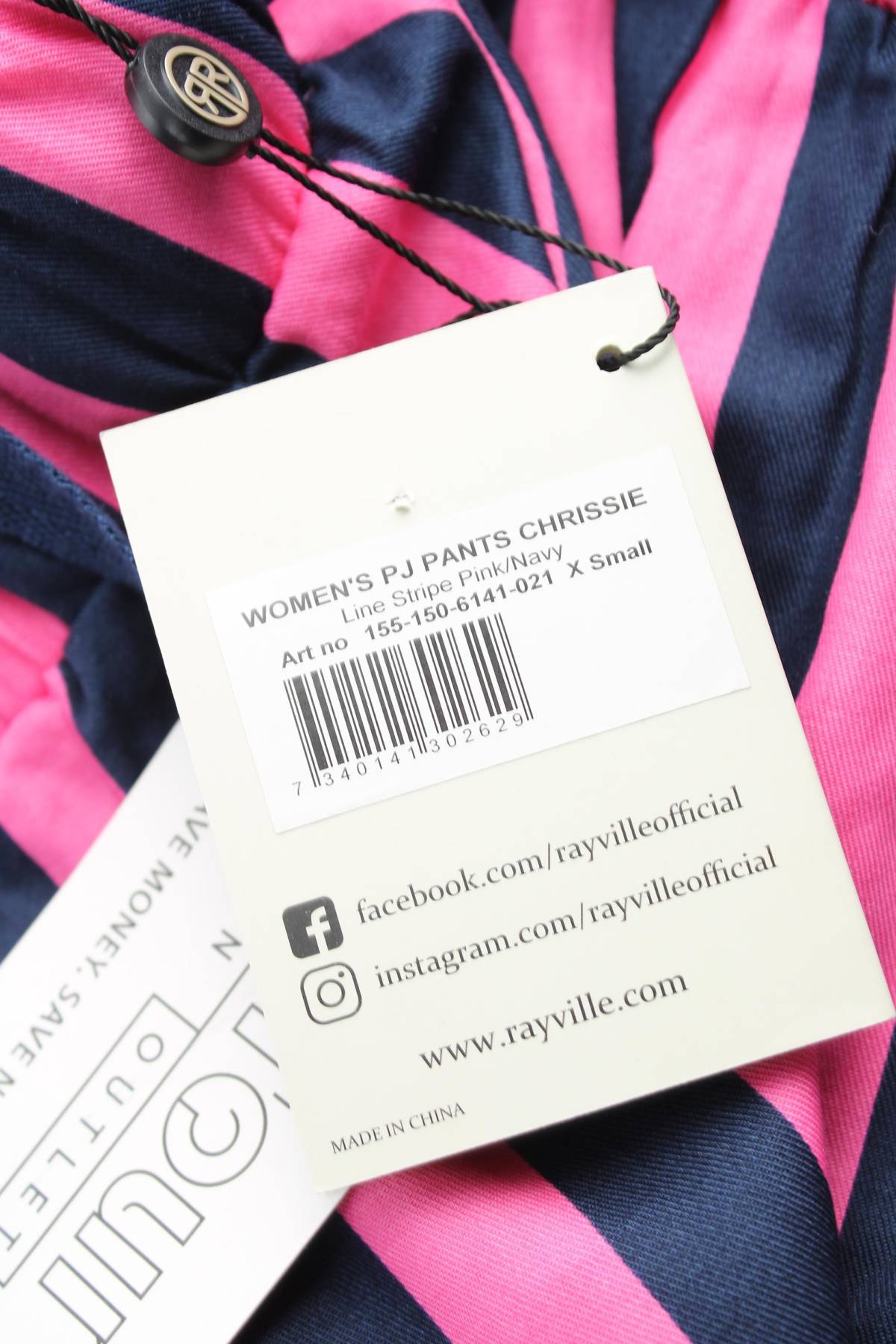 Дамска пижама Rayville3