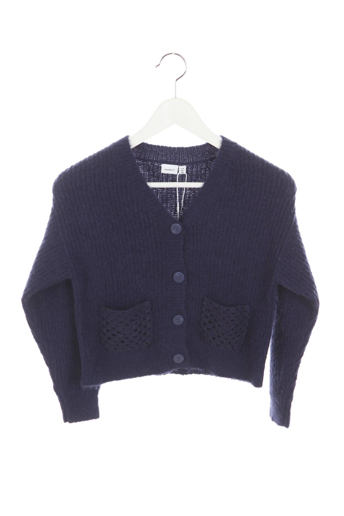 Παιδικές ζακέτες Name it1