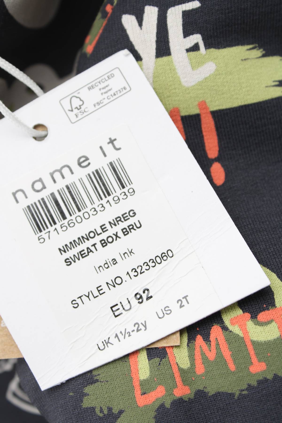 Детска блуза Name it3