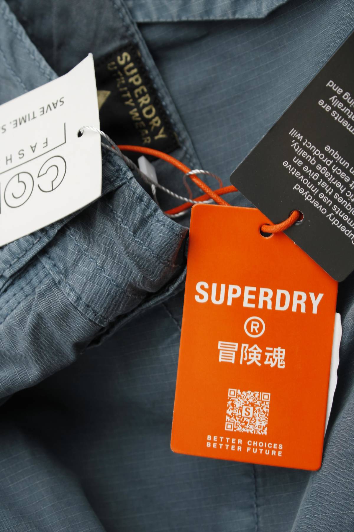 Мъжки къс панталон Superdry3 - Contour.bg Мъжки къс панталон Superdry3