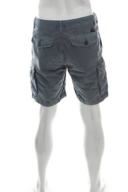 Мъжки къс панталон Superdry2