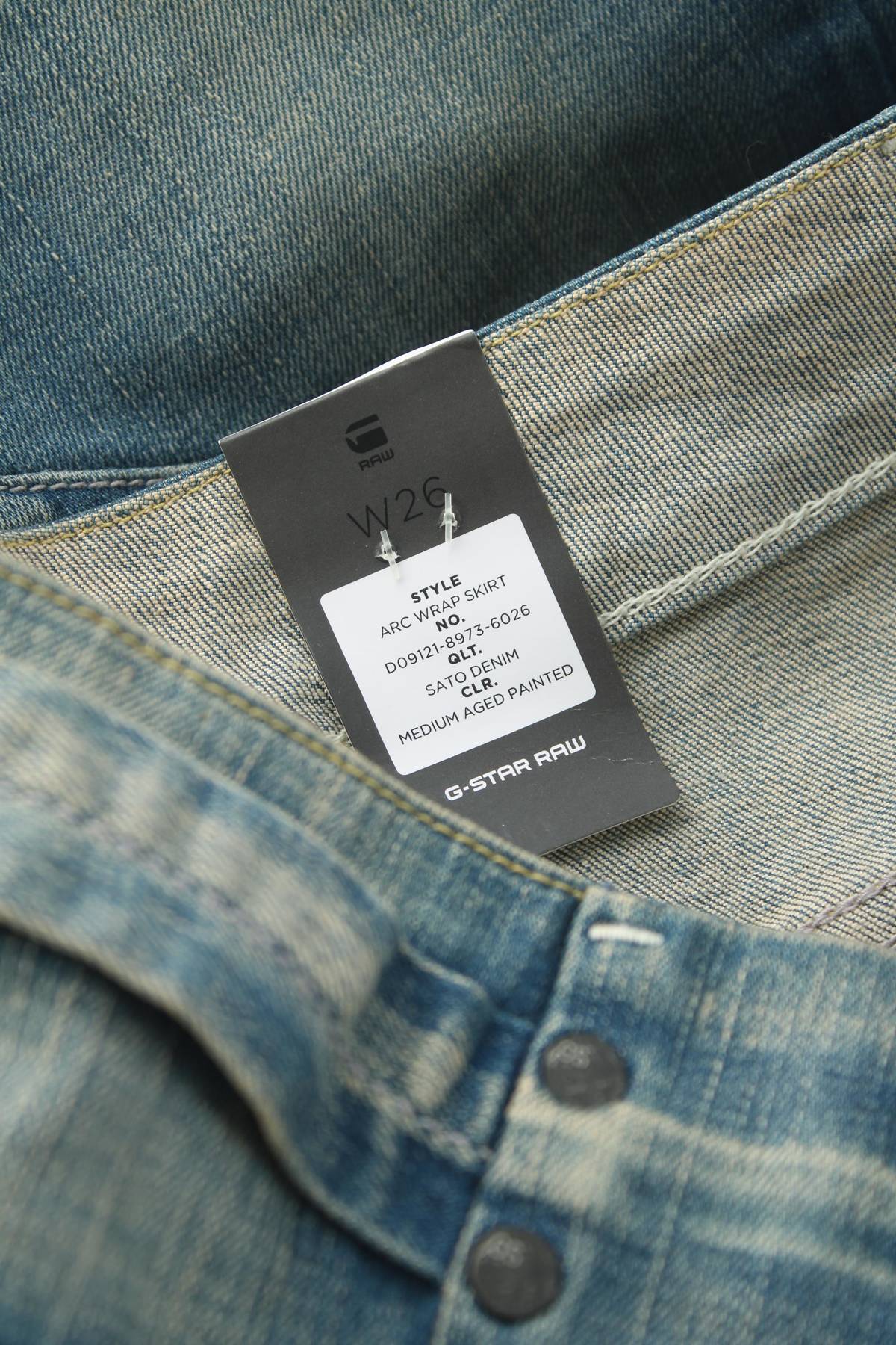 Φούστα G-Star Raw3