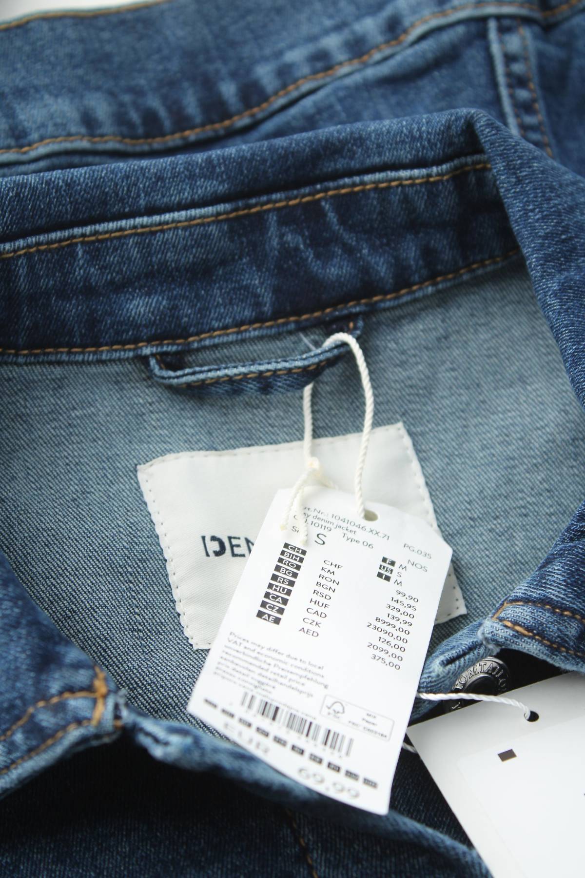 Τζιν μπουφάν Tom Tailor4