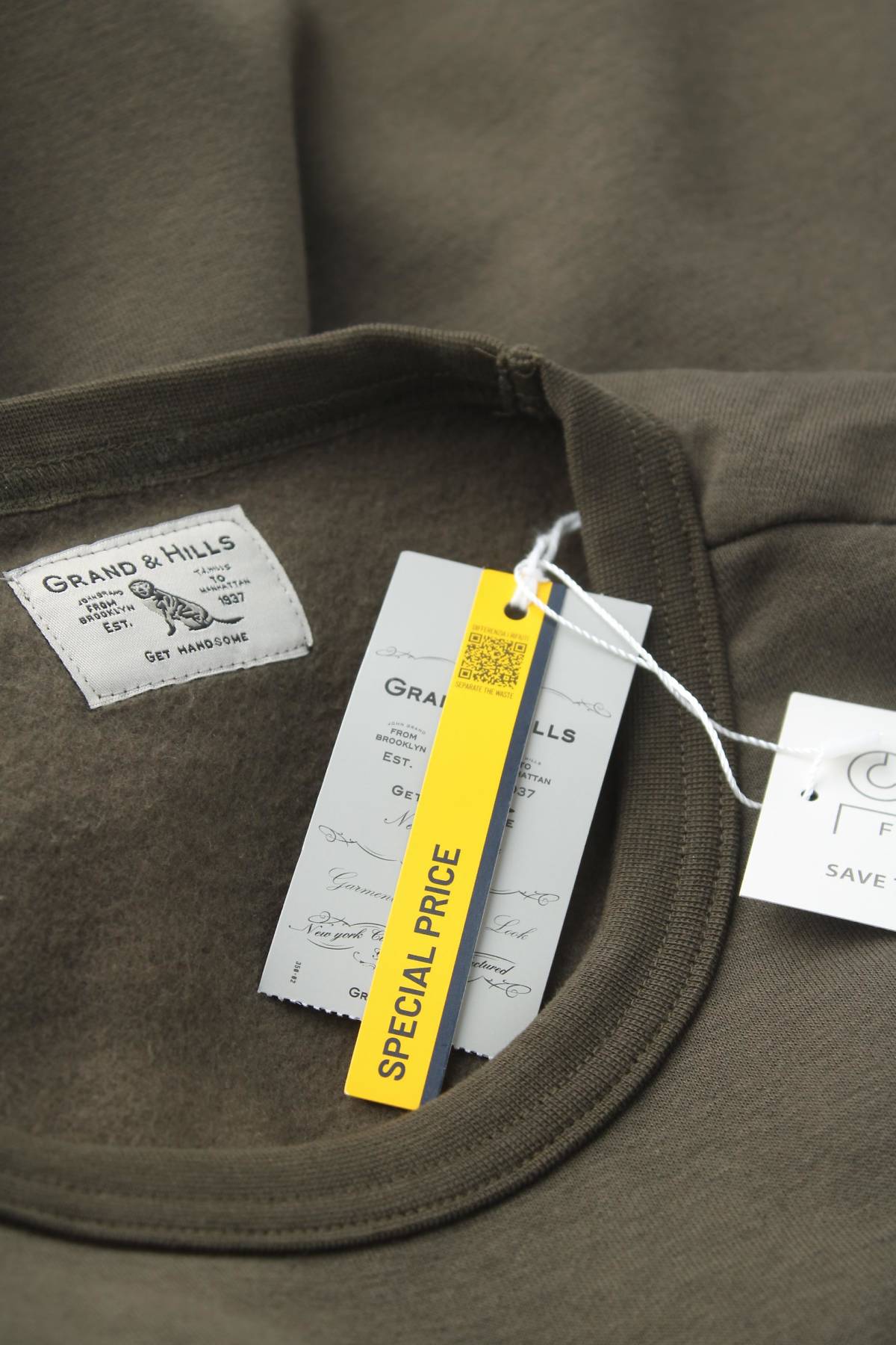 Мъжка блуза Grand & Hills3 - Contour.bg Мъжка блуза Grand & Hills3