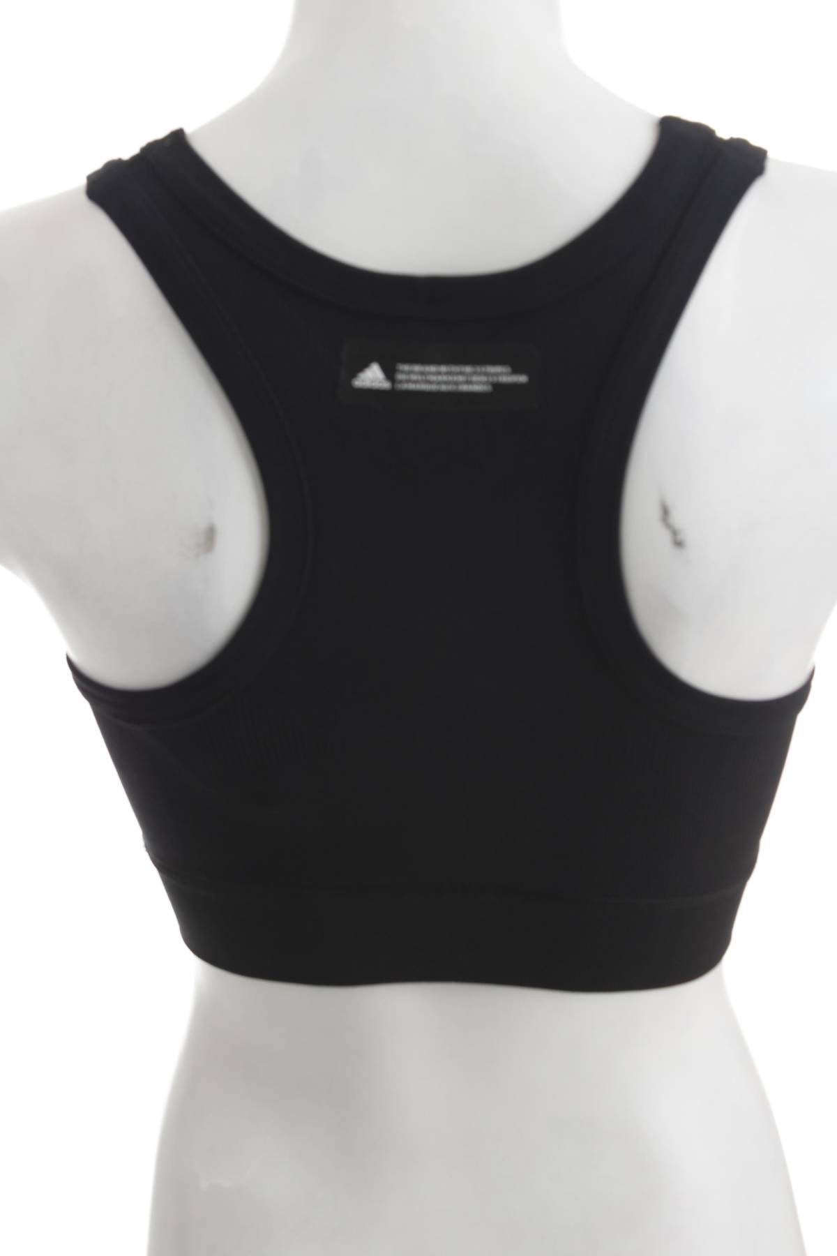 Спортен сутиен Adidas2 - Contour.bg Спортен сутиен Adidas2