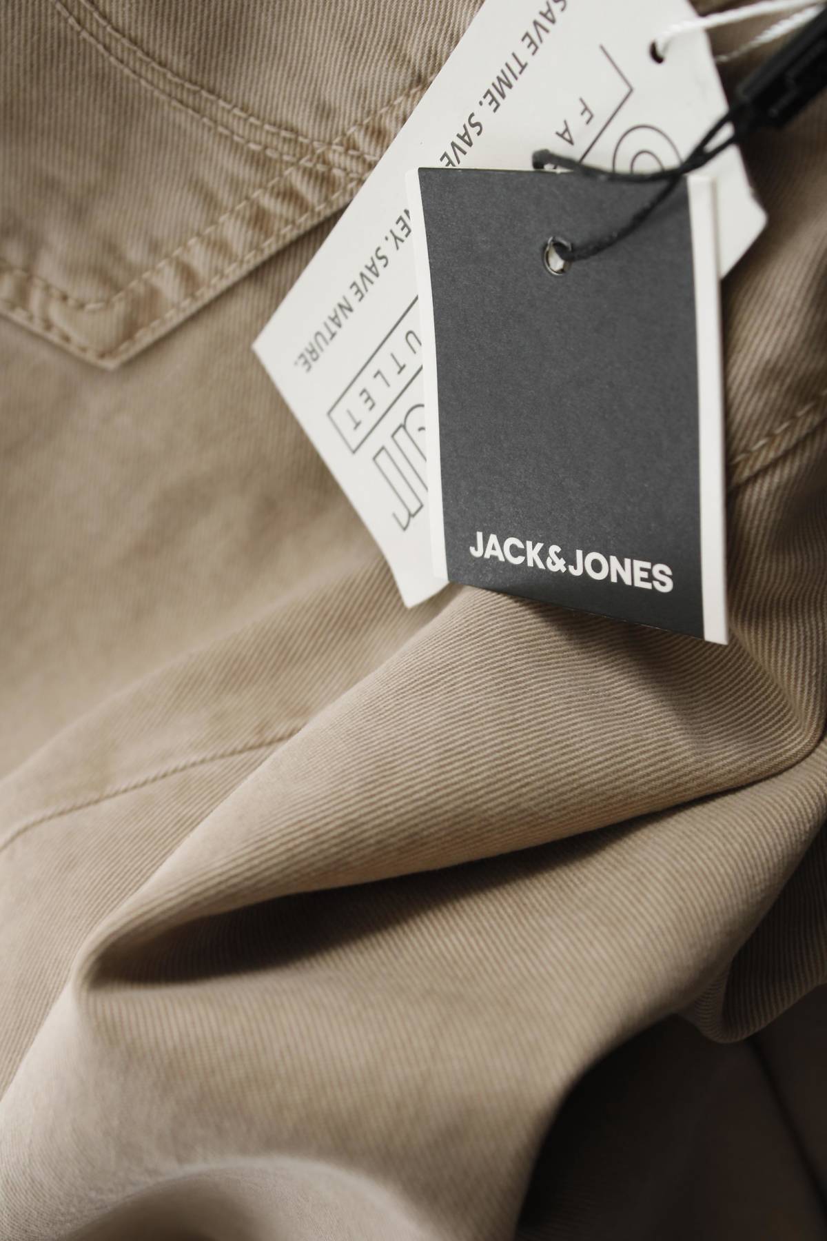 Ανδρικά παντελόνια Jack & Jones3 - Contourshop.gr Ανδρικά παντελόνια Jack & Jones3