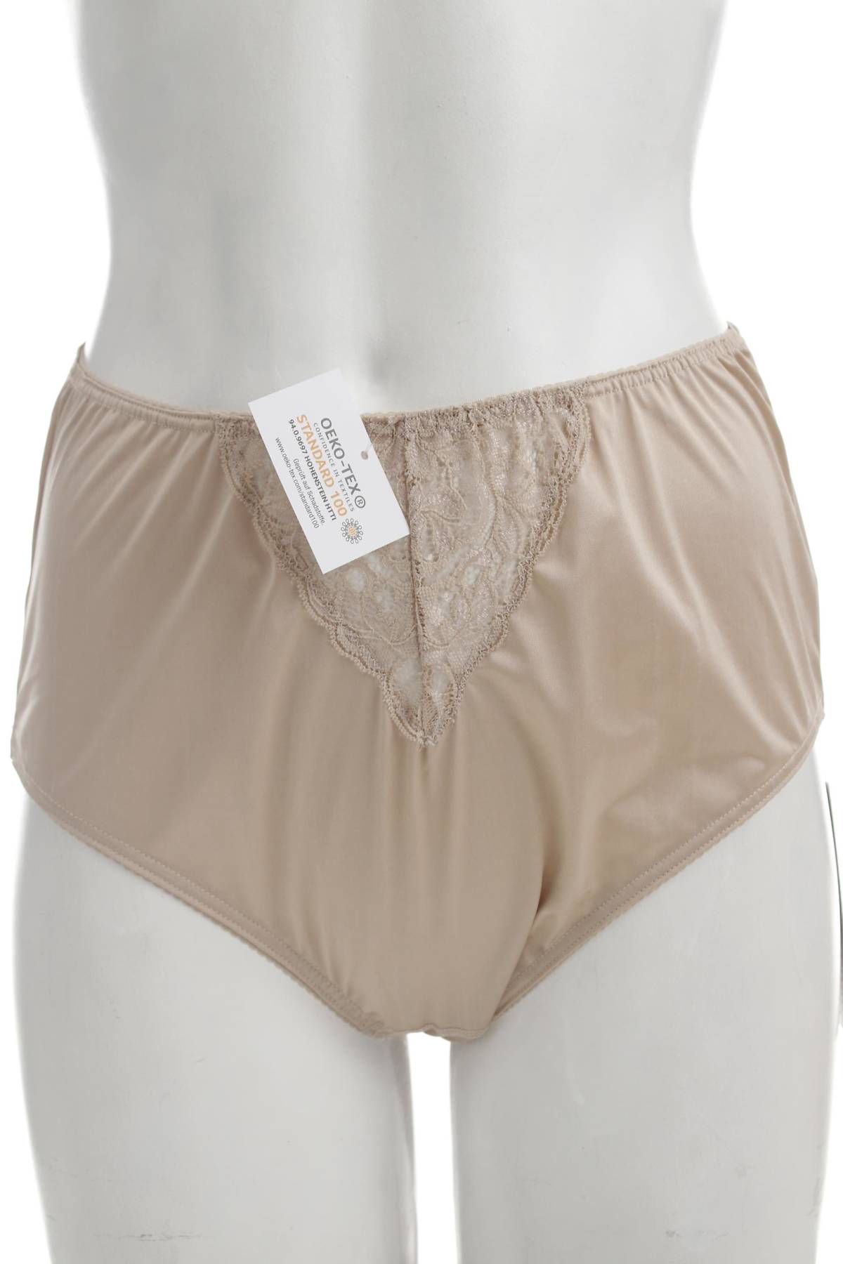 Бикини Naturana1