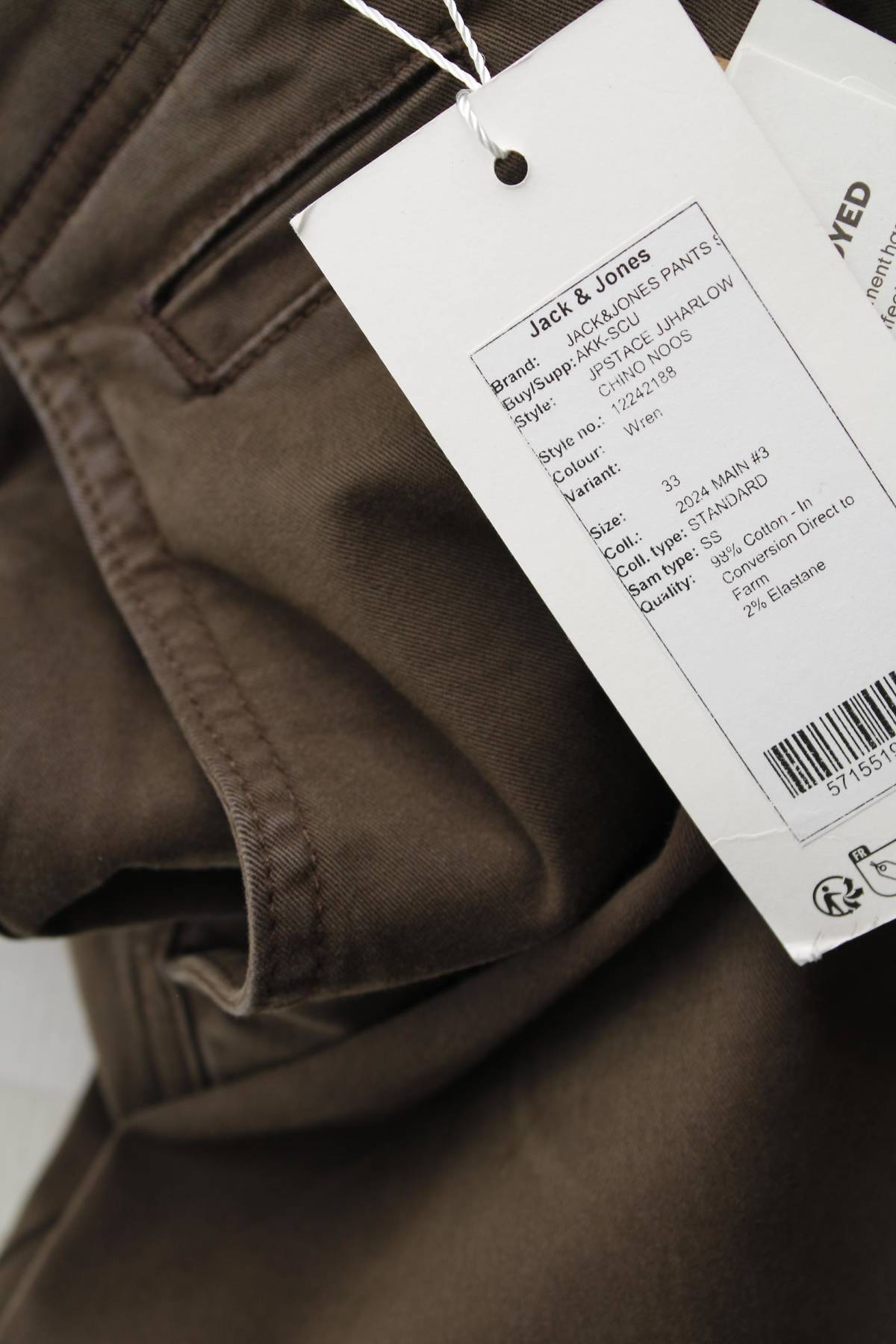 Мъжки панталон Jack & Jones3