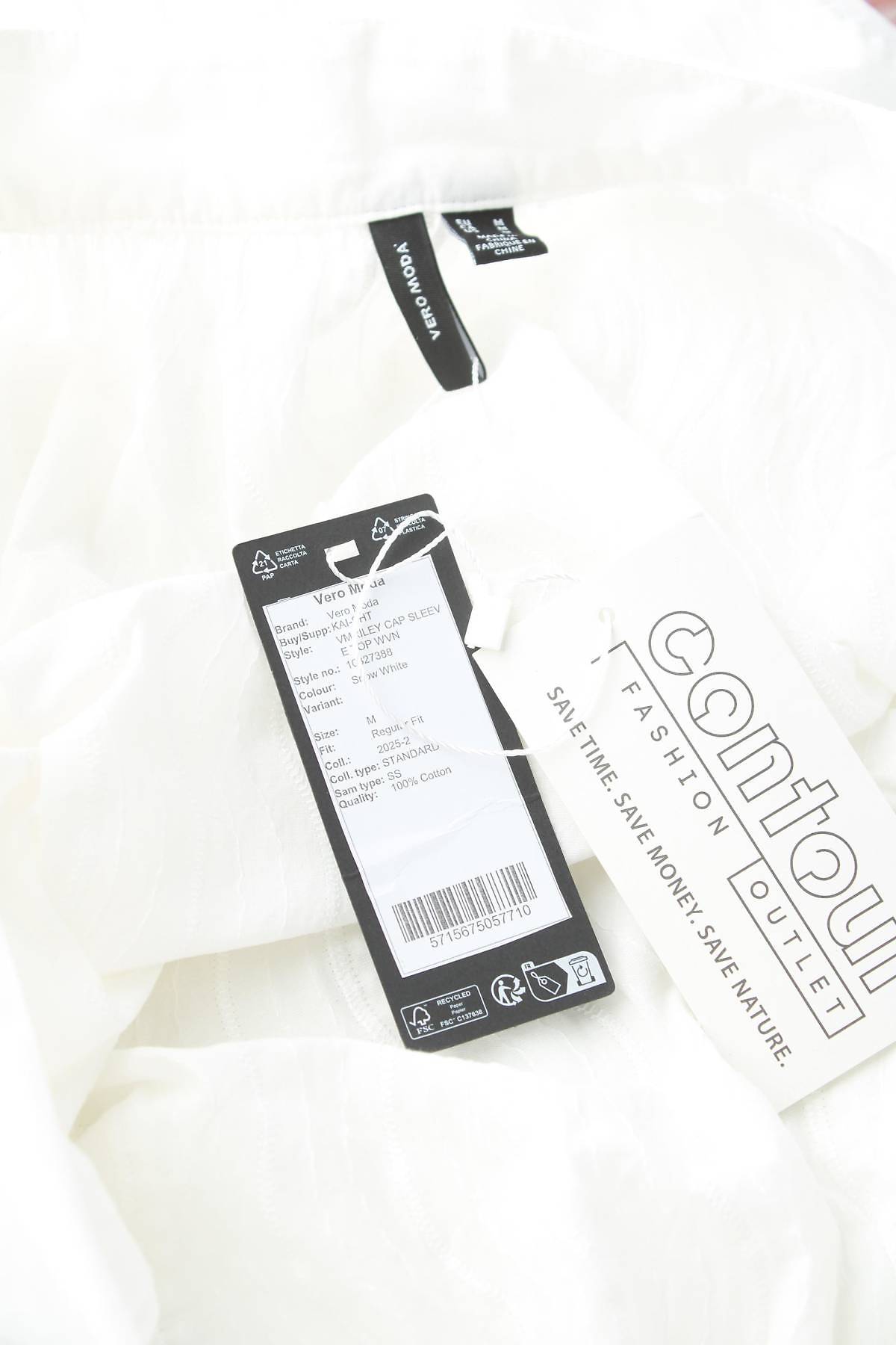 Дамски потник Vero Moda3 - Contour.bg Дамски потник Vero Moda3