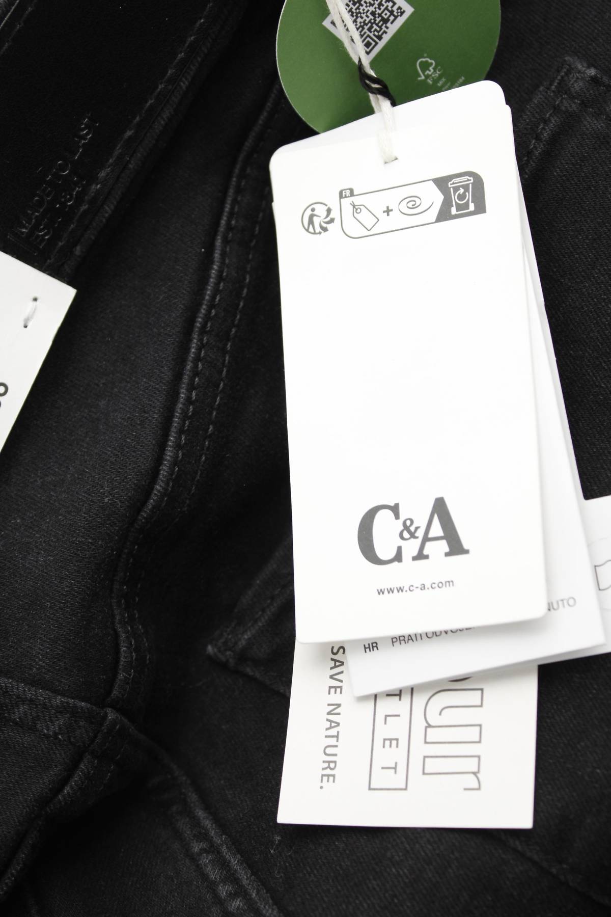 Дамски дънки C&A3