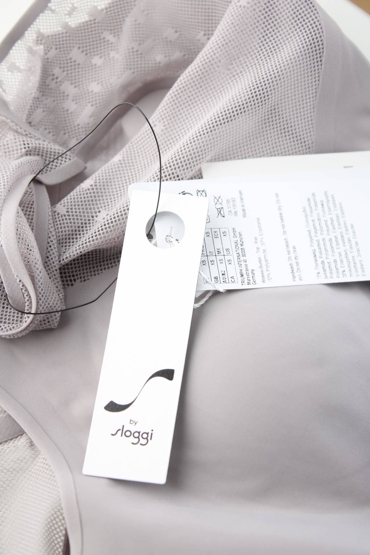 Сутиен Sloggi3