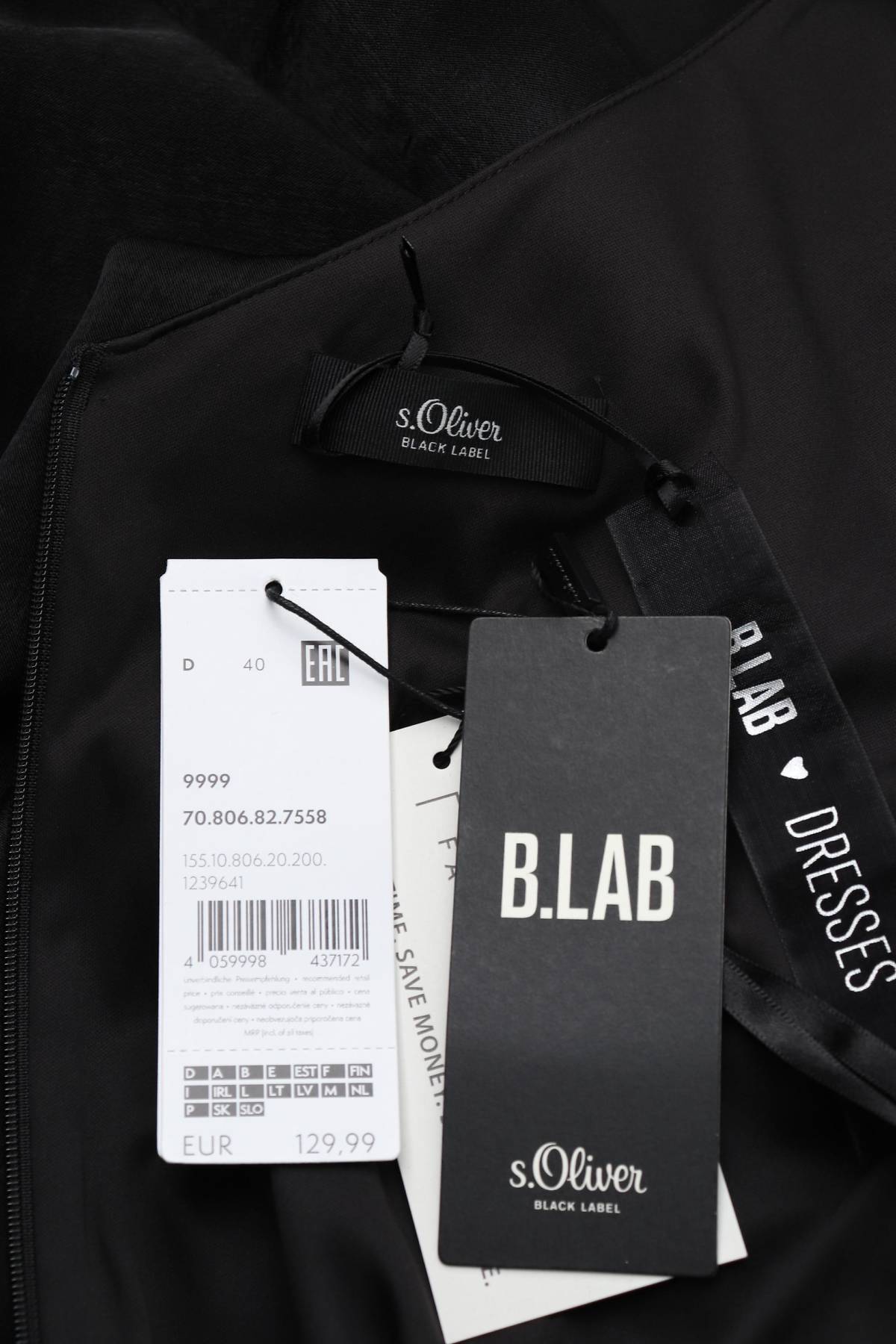 Рокля S.Oliver Black Label3