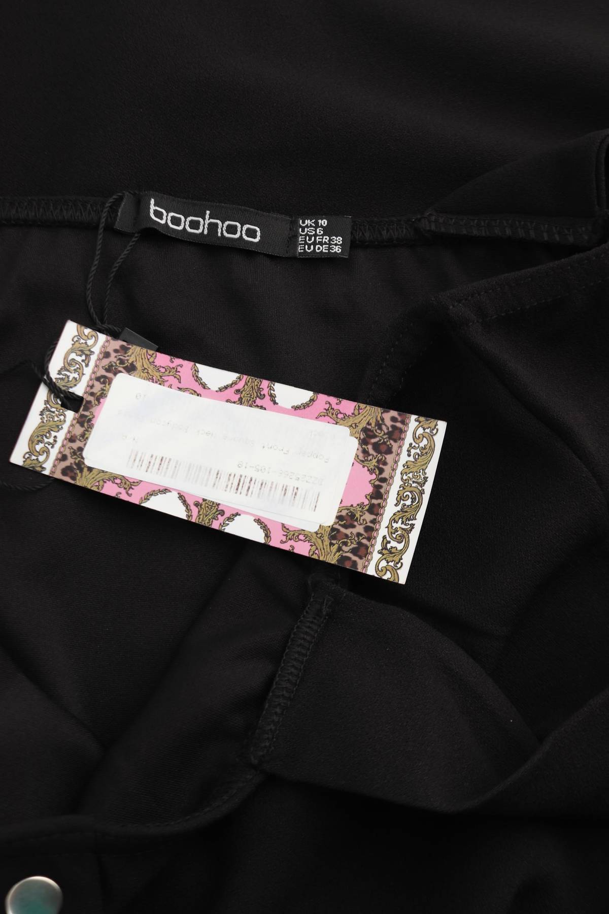 Рокля Boohoo3