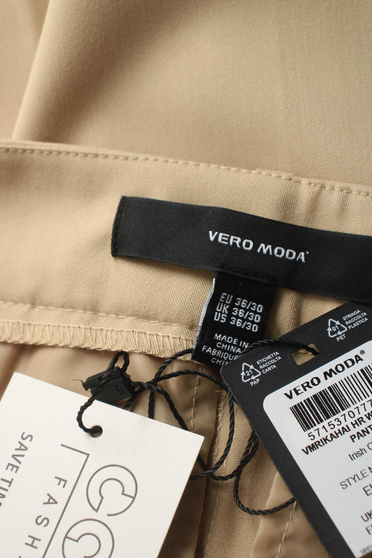 Γυναικείο παντελόνι Vero Moda3