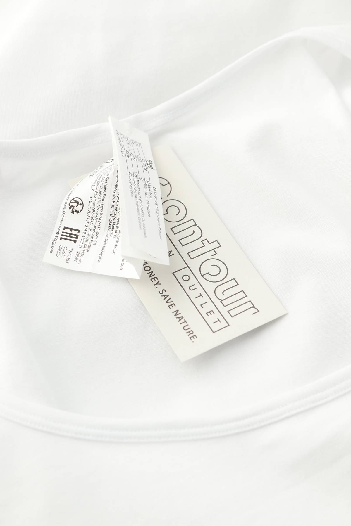 Ανδρικό t-shirt Sloggi3 - Contourshop.gr Ανδρικό t-shirt Sloggi3