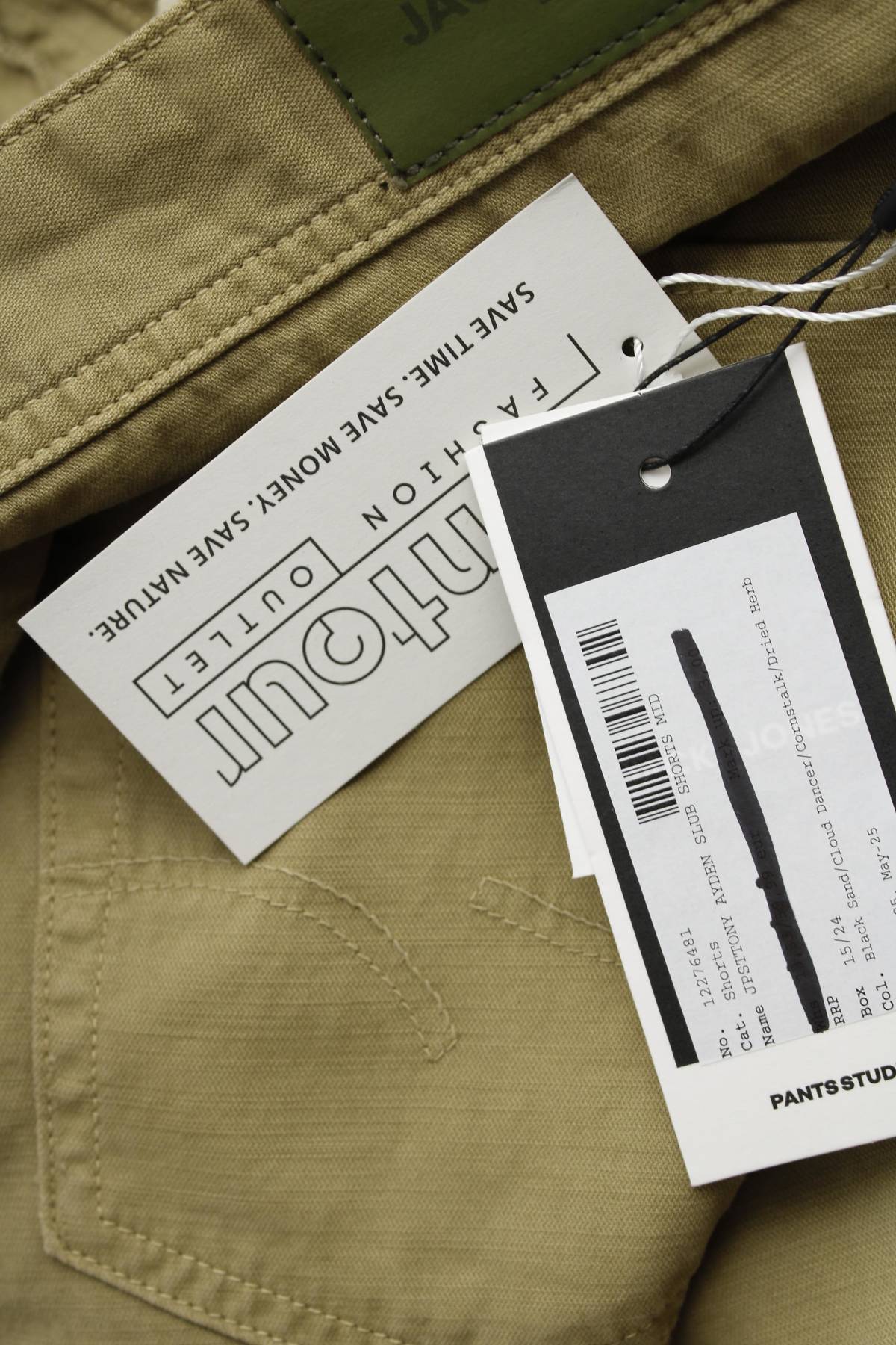 Мъжки къс панталон Jack & Jones3