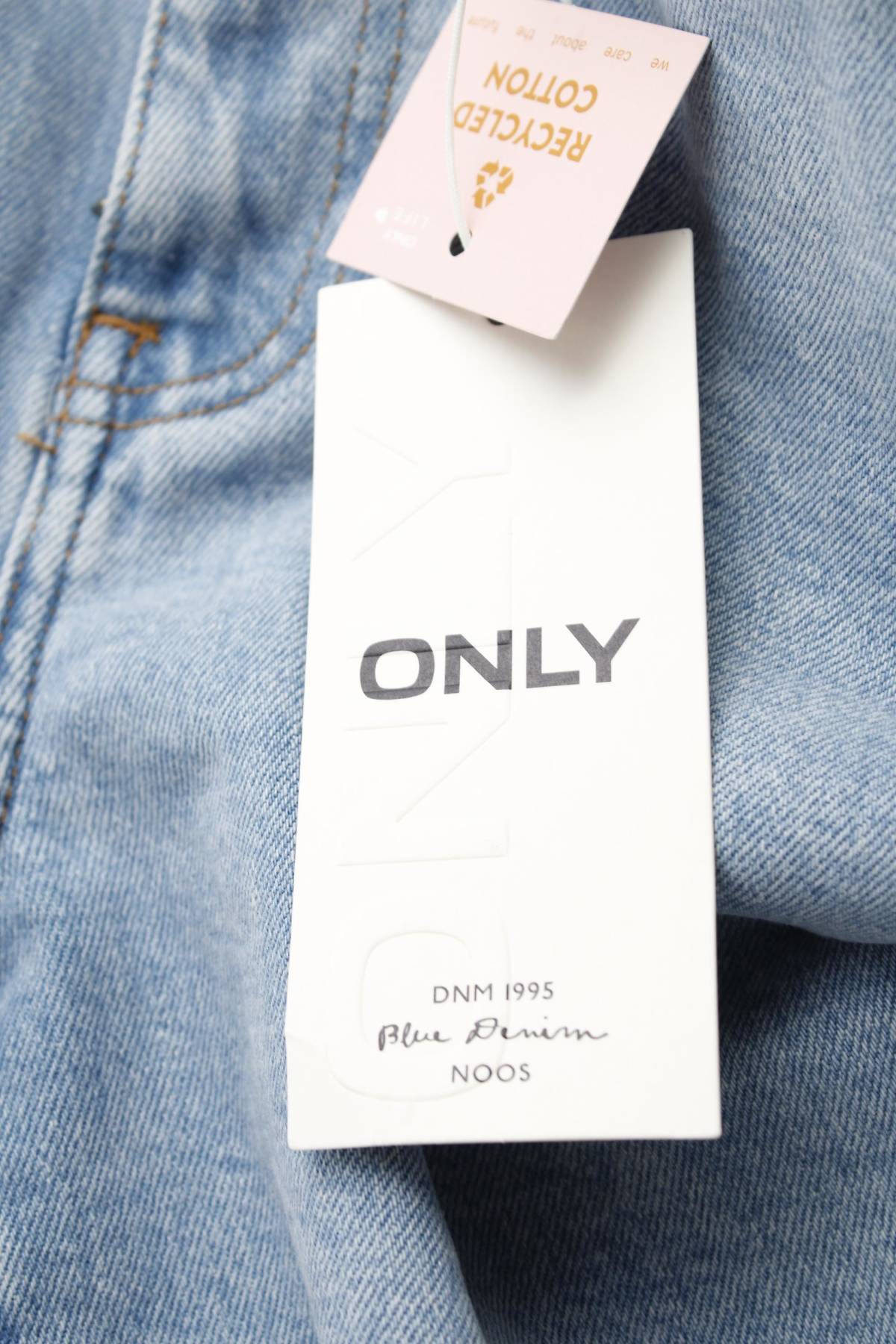 Дамски къси дънки Only3