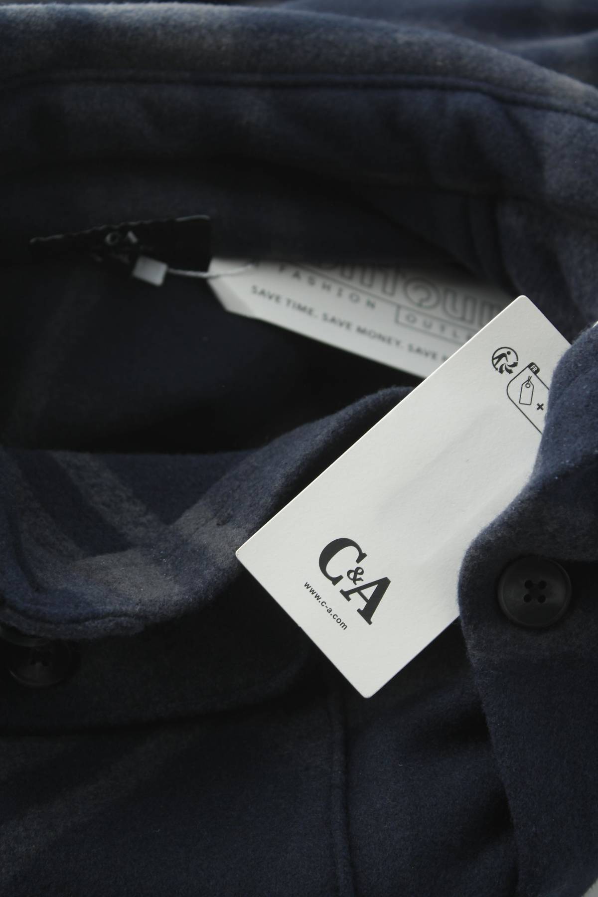 Мъжка риза C&A4