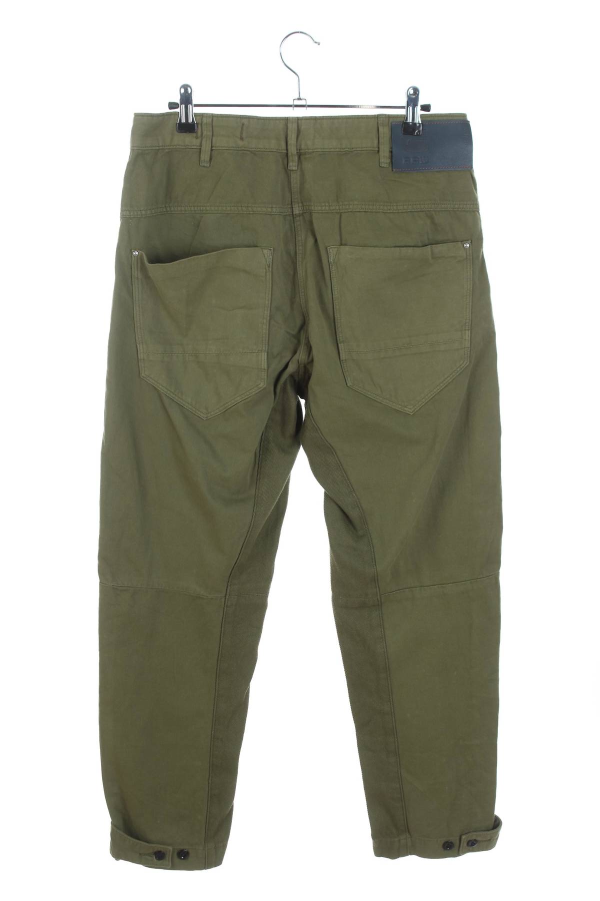 Γυναικείο παντελόνι G-Star Raw2