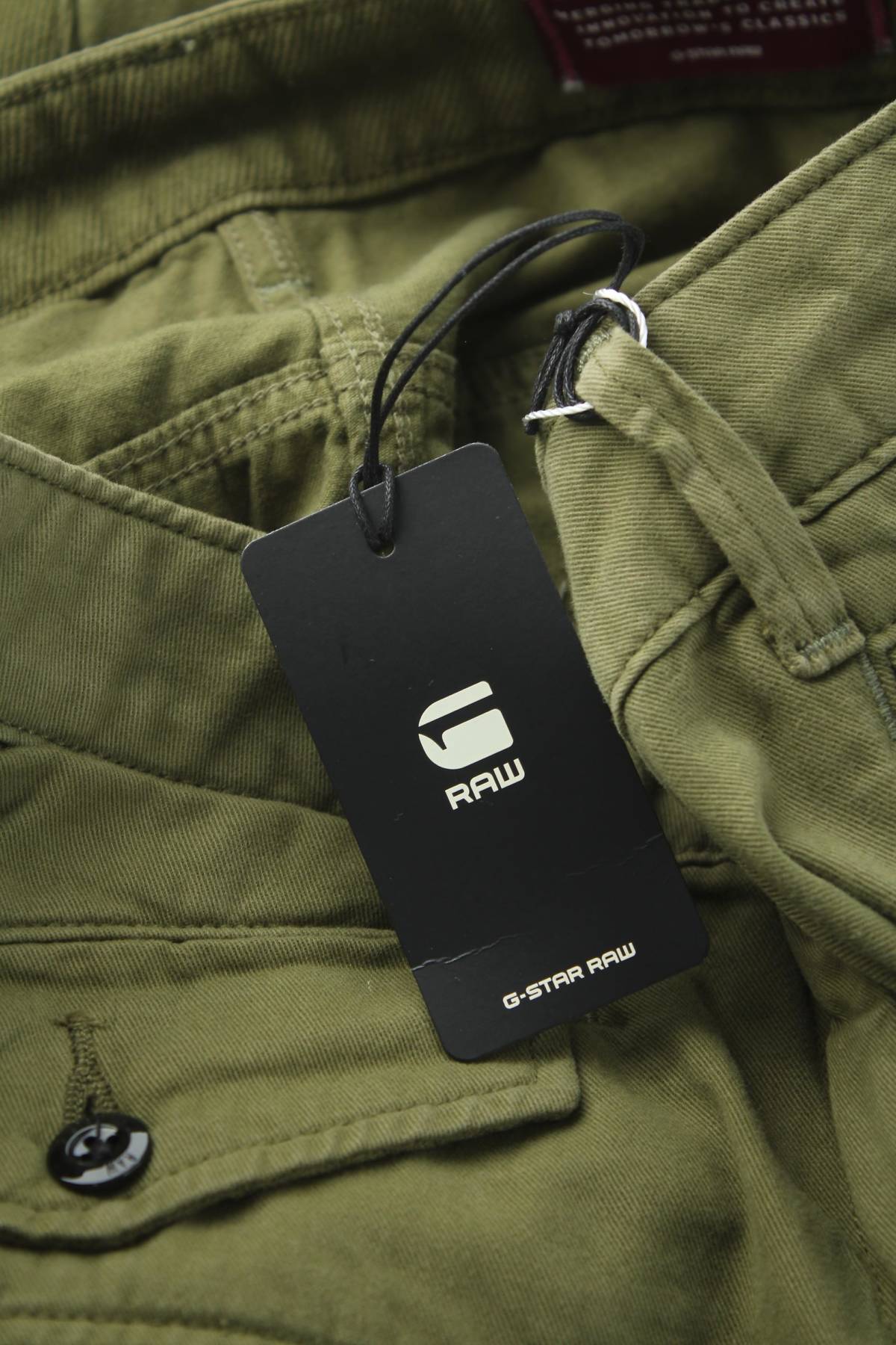 Γυναικείο παντελόνι G-Star Raw3