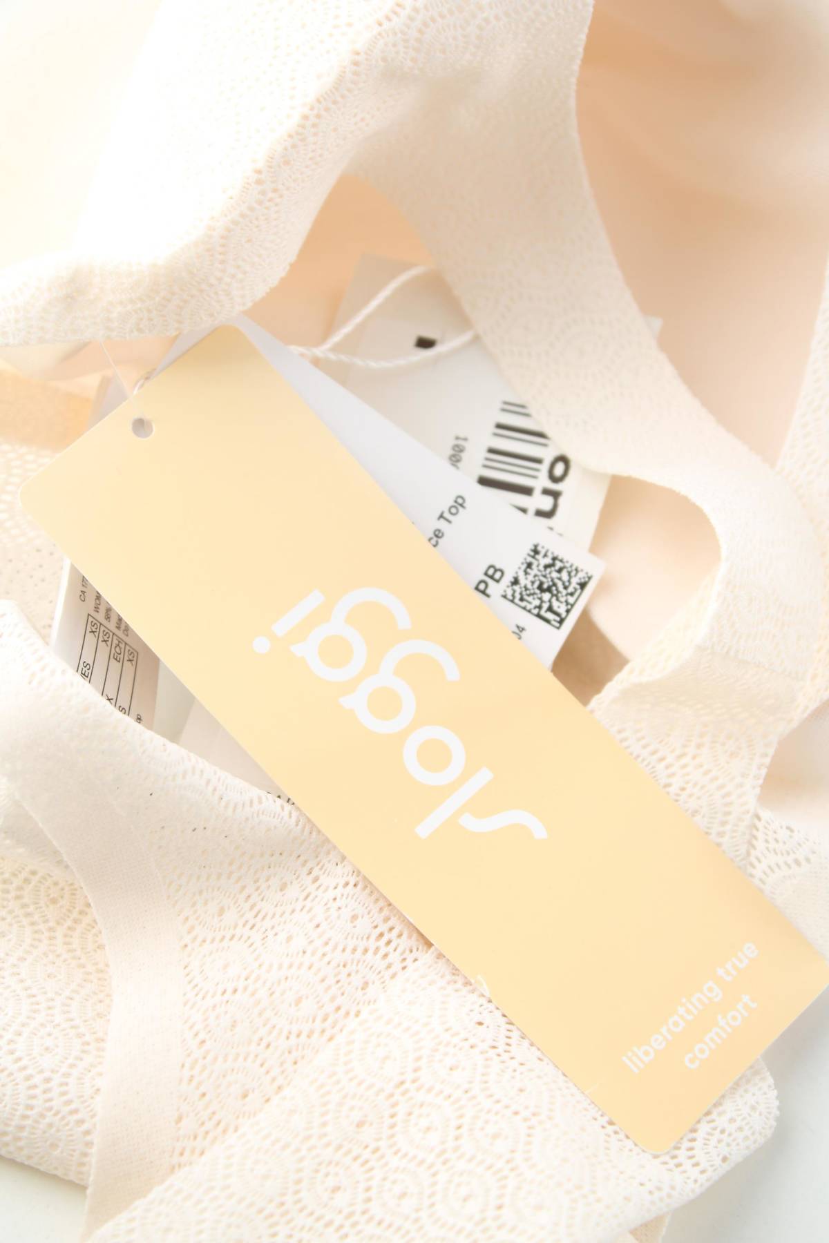 Сутиен Sloggi3