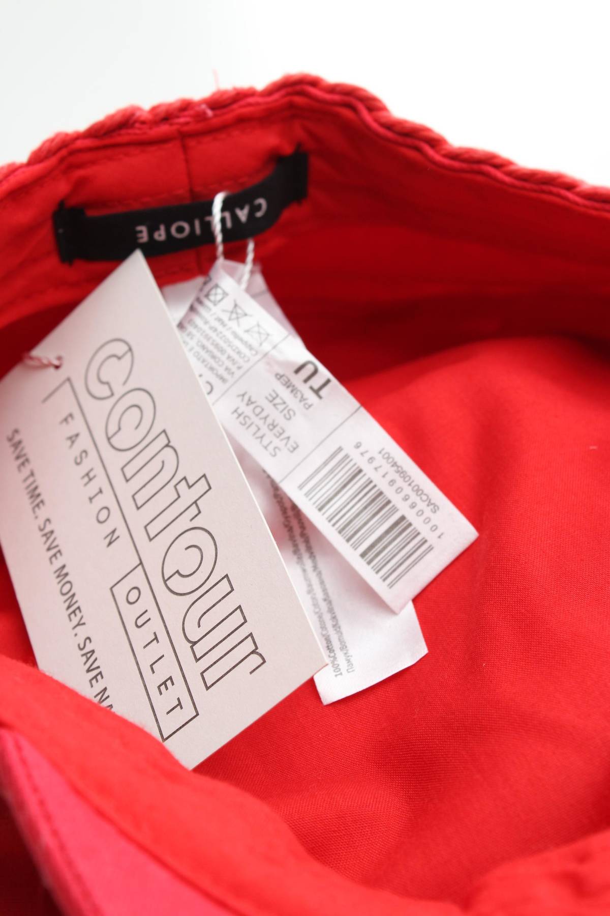 Шапка Calliope3