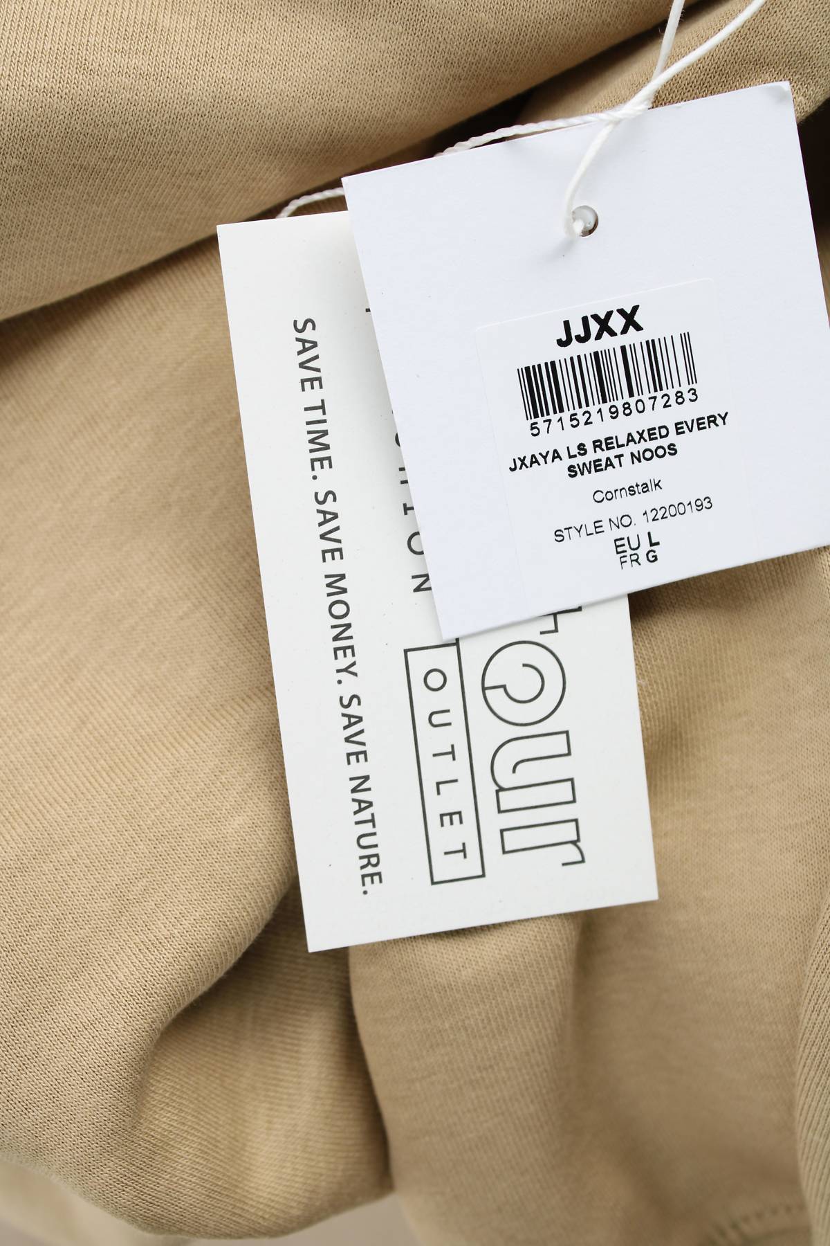 Γυναικεία μπλούζα JJXX3 - Contourshop.gr Γυναικεία μπλούζα JJXX3