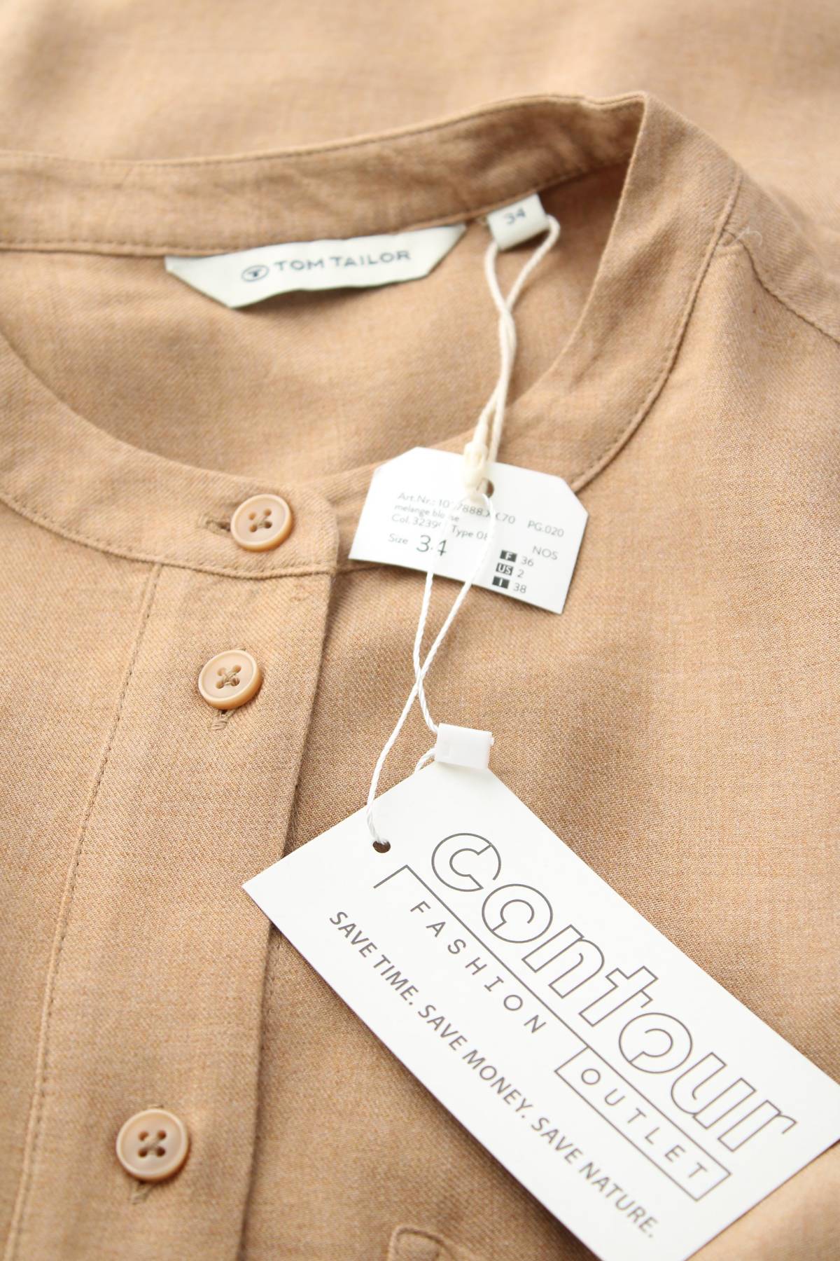 Дамска риза Tom Tailor3 - Contour.bg Дамска риза Tom Tailor3