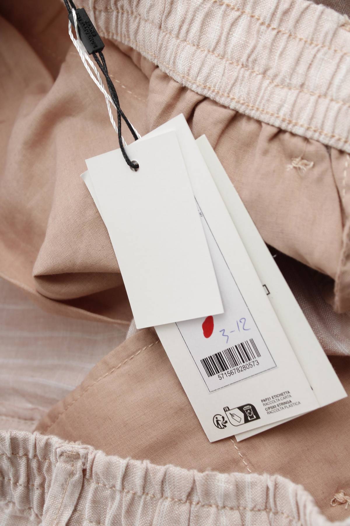 Мъжки къс панталон Jack & Jones3