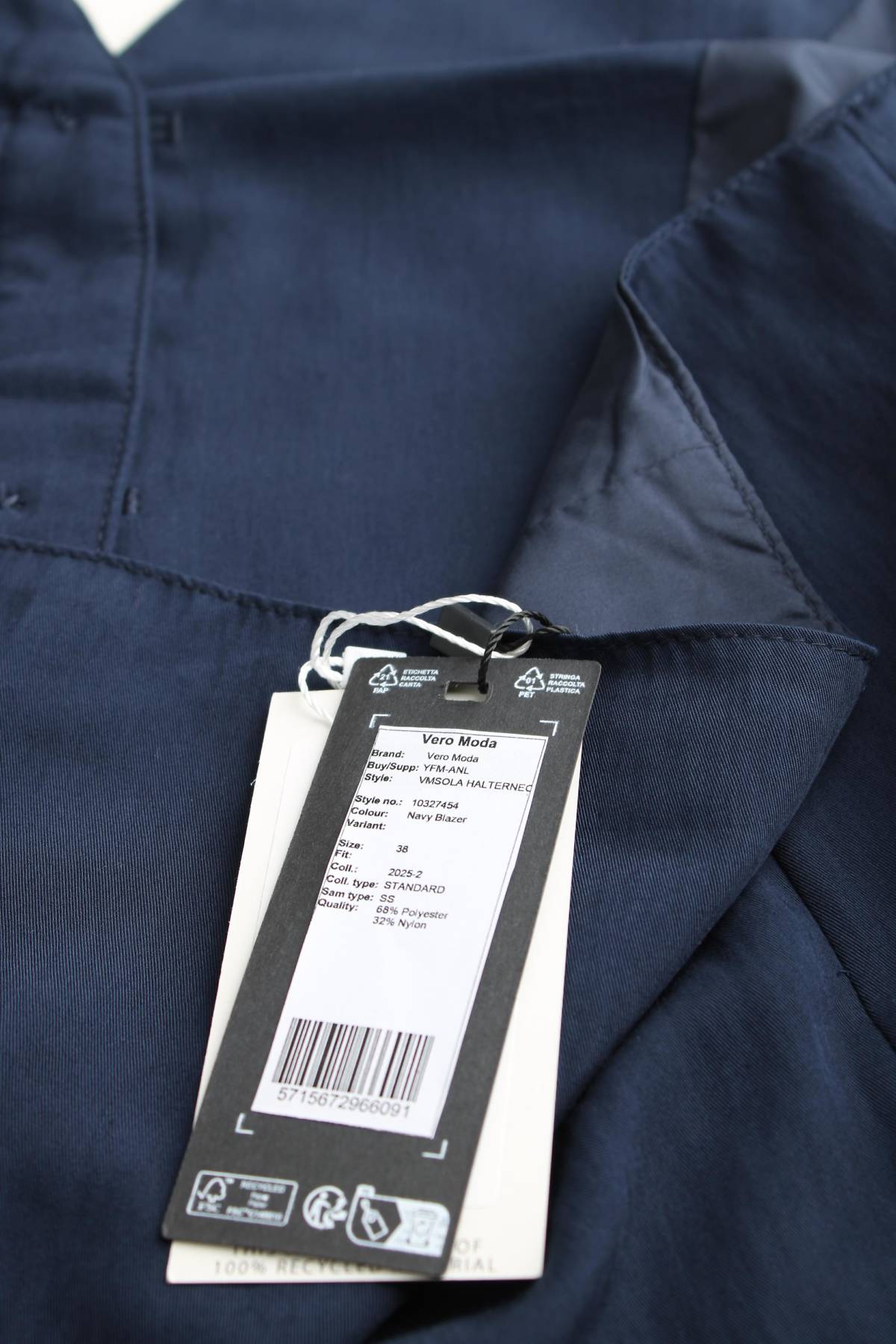 Γυναικείο αμάνικο Vero Moda3