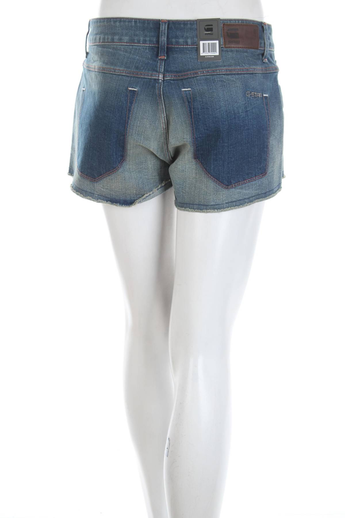 Γυναικεία τζιν σορτσάκια G-Star Raw2