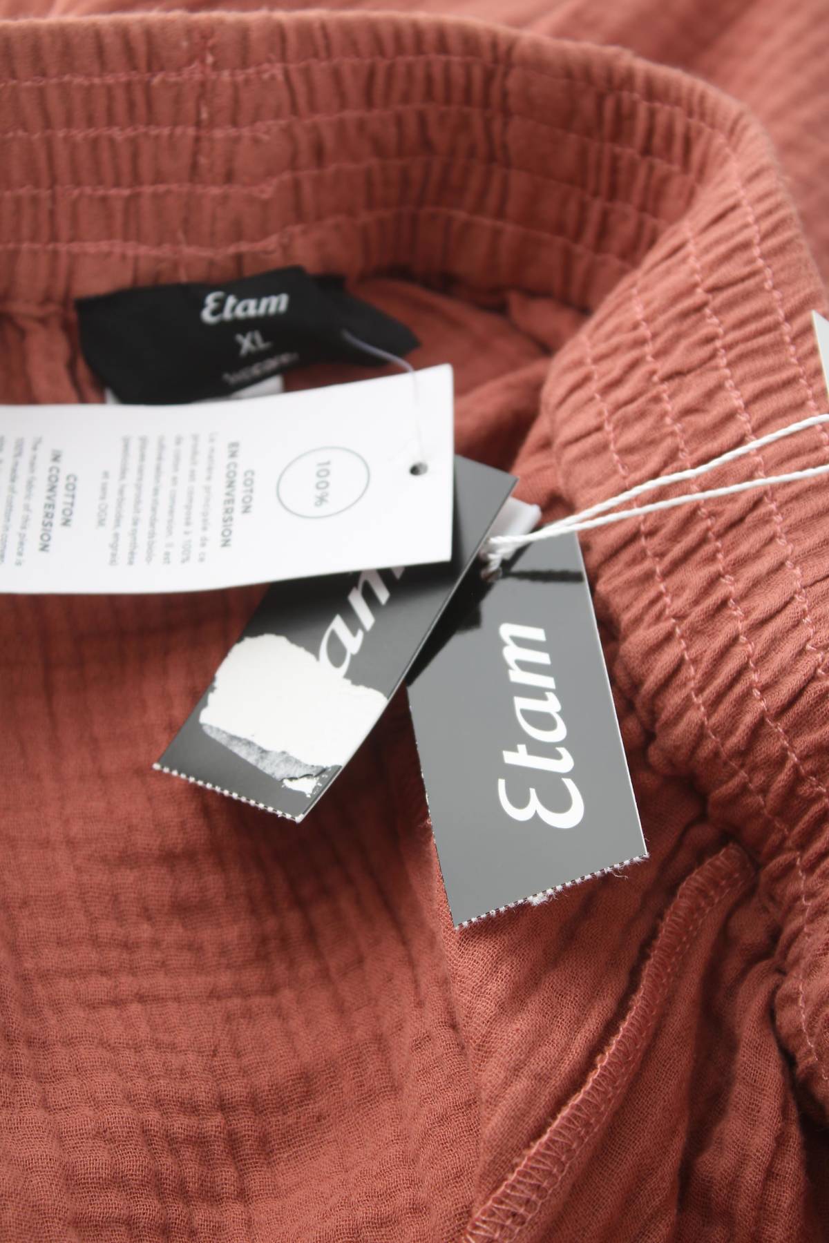 Домашно облекло Etam3