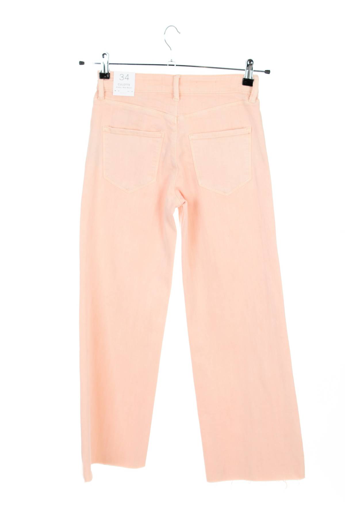 Дамски дънки Mango2