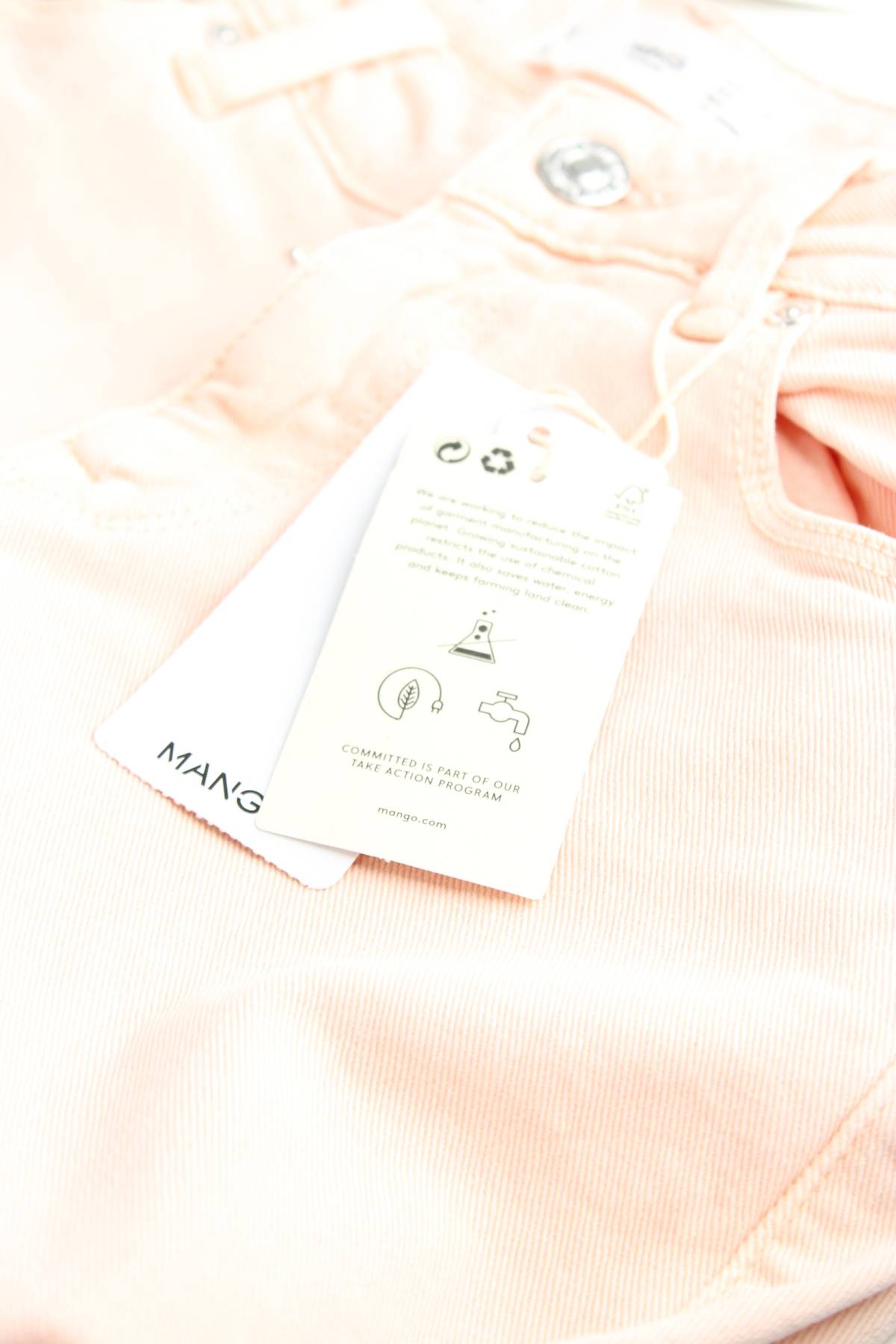 Дамски дънки Mango3