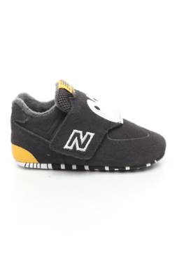 Детски обувки New Balance1
